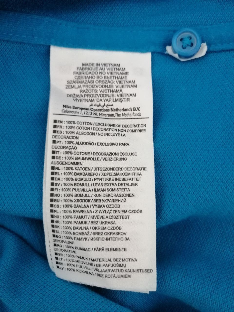 Holland & Holland × Nike × Vintage Nike Netherlands polo shirt Size M Size US M / EU 48-50 / 2 - 6 Thumbnail