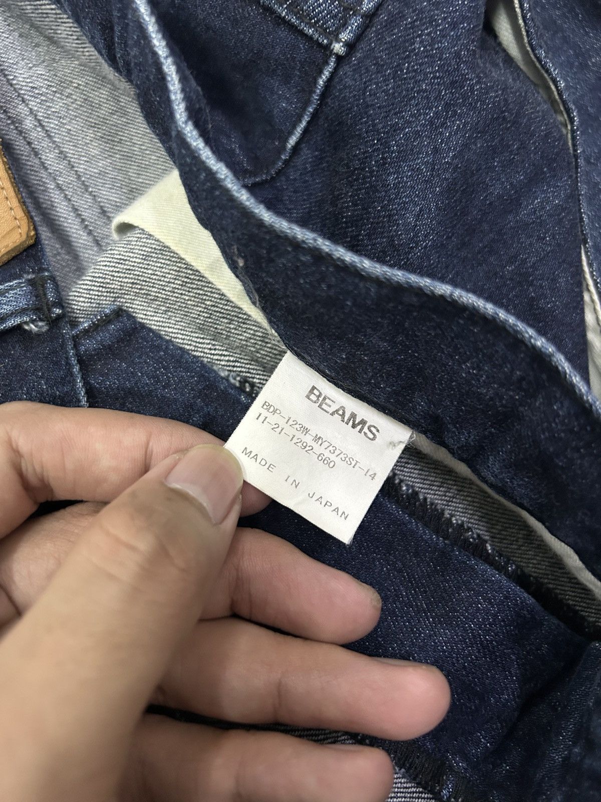 Beams Plus × Japanese Brand × Vintage Vintage Beams Japanese Denim Slim Fit Jeans Size US 31 - 14 Thumbnail