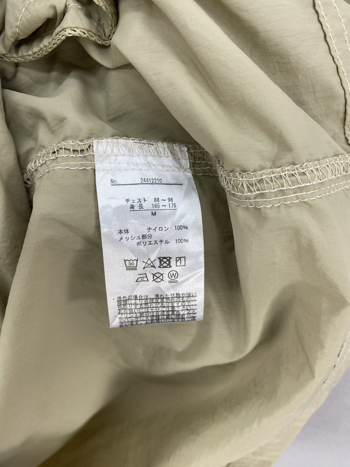 Japanese Brand First Down The Basic Tracey Vest Size US S / EU 44-46 / 1 - 11 Thumbnail