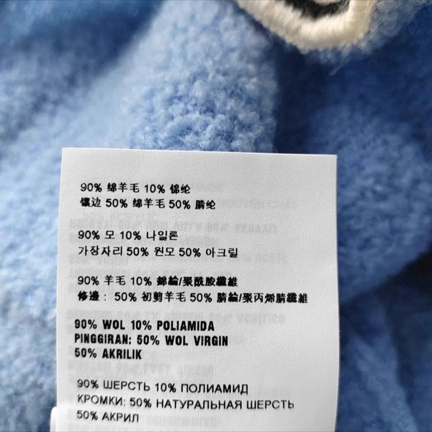 Miu Miu MIU MIU 42 Jacket Size M / US 6-8 / IT 42-44 - 4 Thumbnail