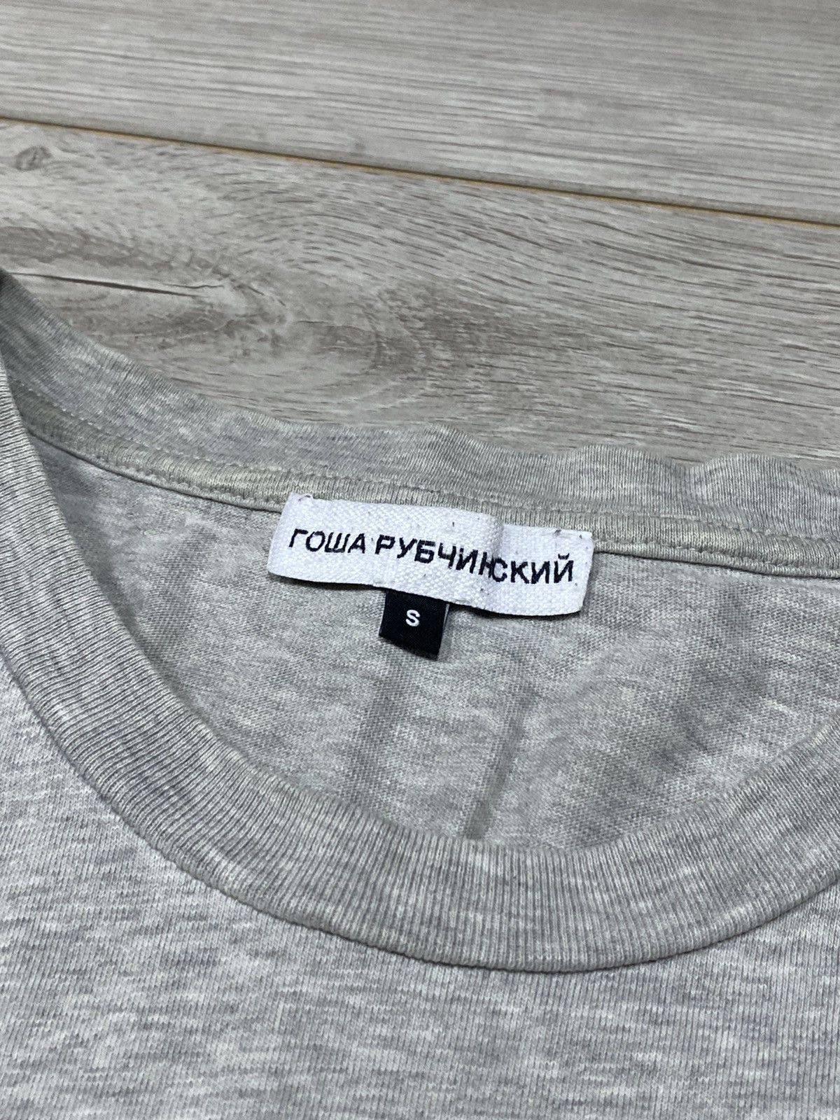 Gosha Rubchinskiy Gosha Rubchinski big logo spell out t-shirt Size US S / EU 44-46 / 1 - 4 Thumbnail