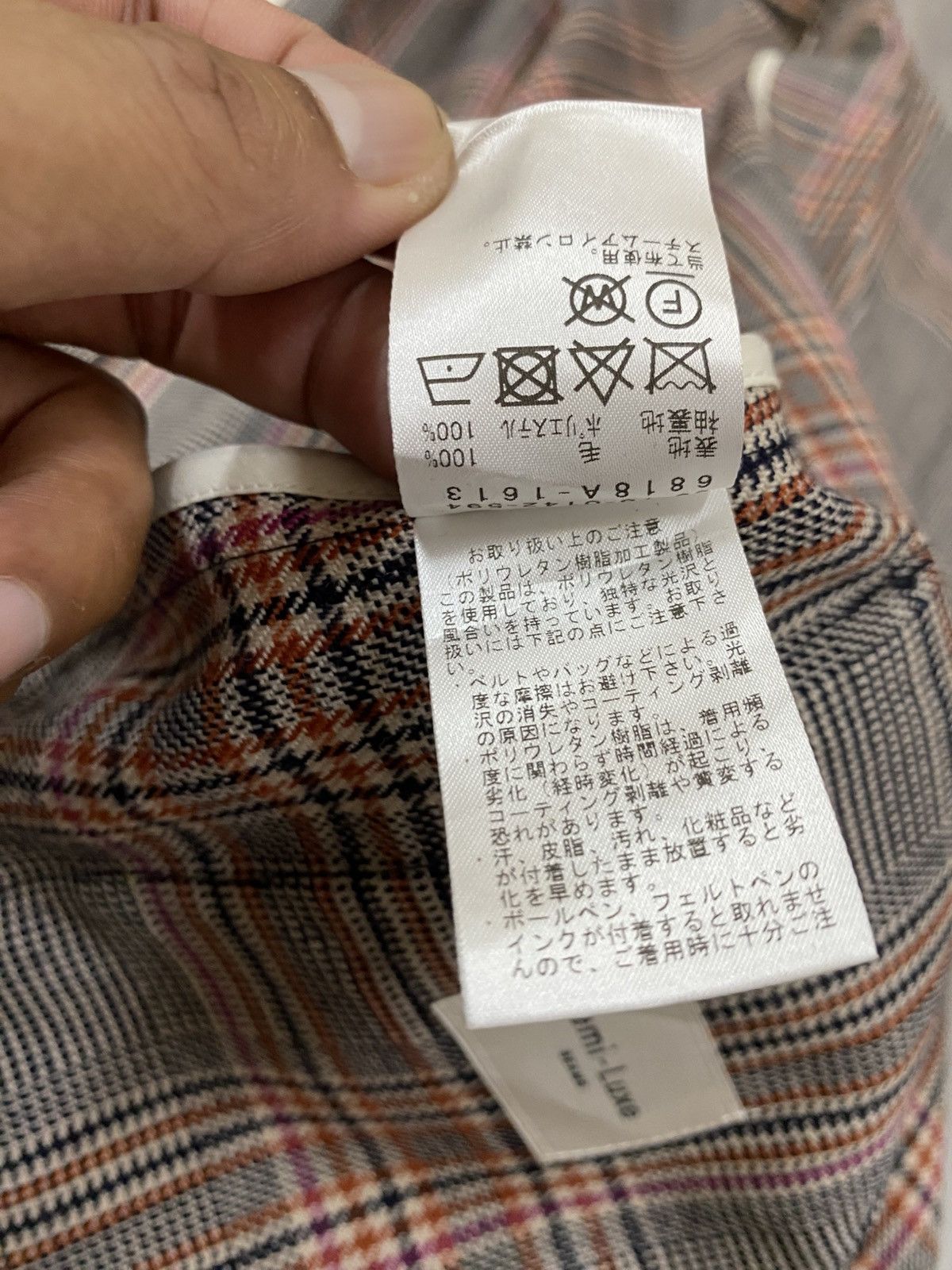 Beams Plus Beams Plus Demi - Luxe Jacket Size US S / EU 44-46 / 1 - 13 Thumbnail