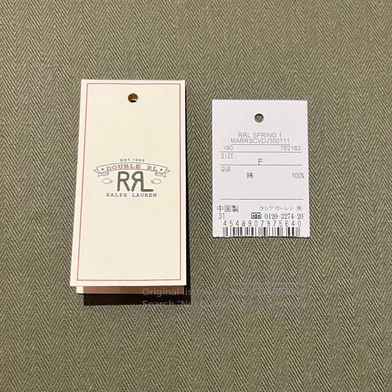 RRL Ralph Lauren RRL Ralph Lauren Long scarf Size ONE SIZE - 6 Thumbnail