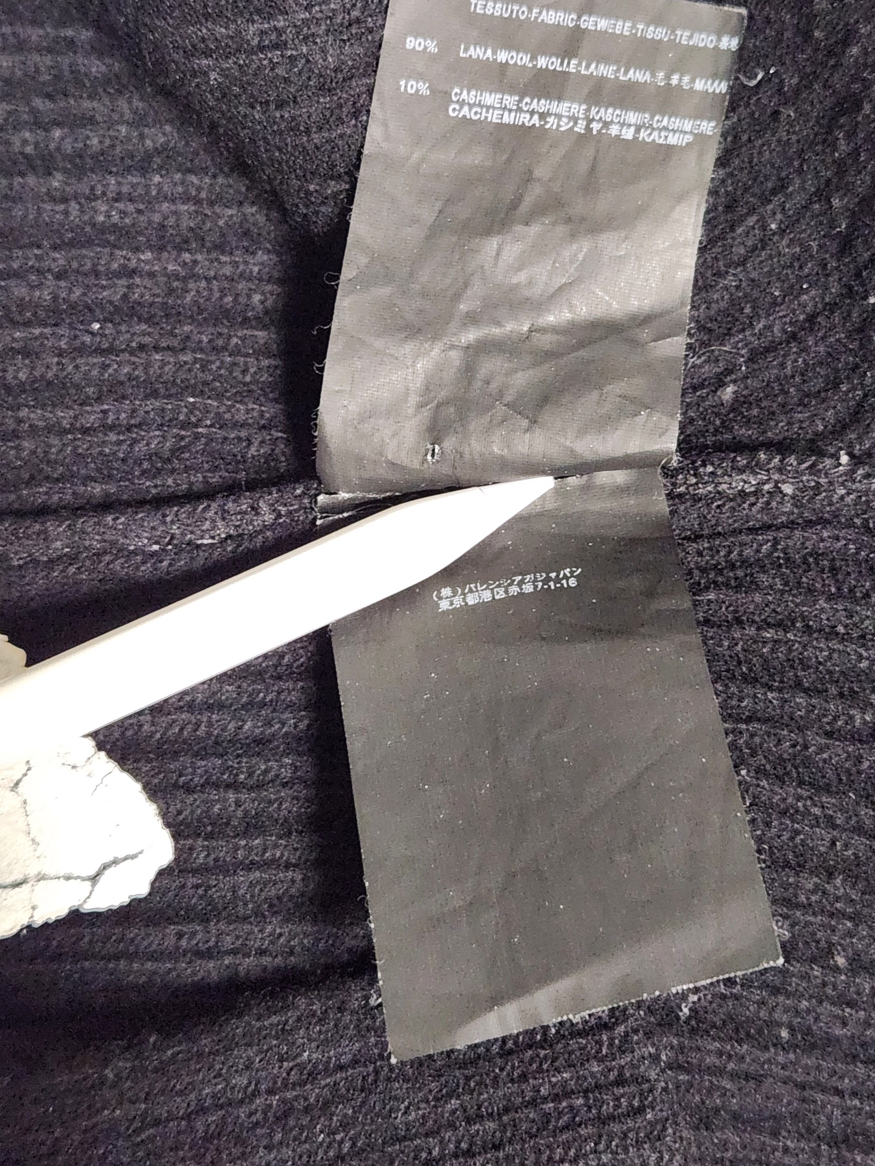 Balenciaga balenciaga by alexander wang fw13 cracked knit Size S / US 4 / IT 40 - 8 Thumbnail