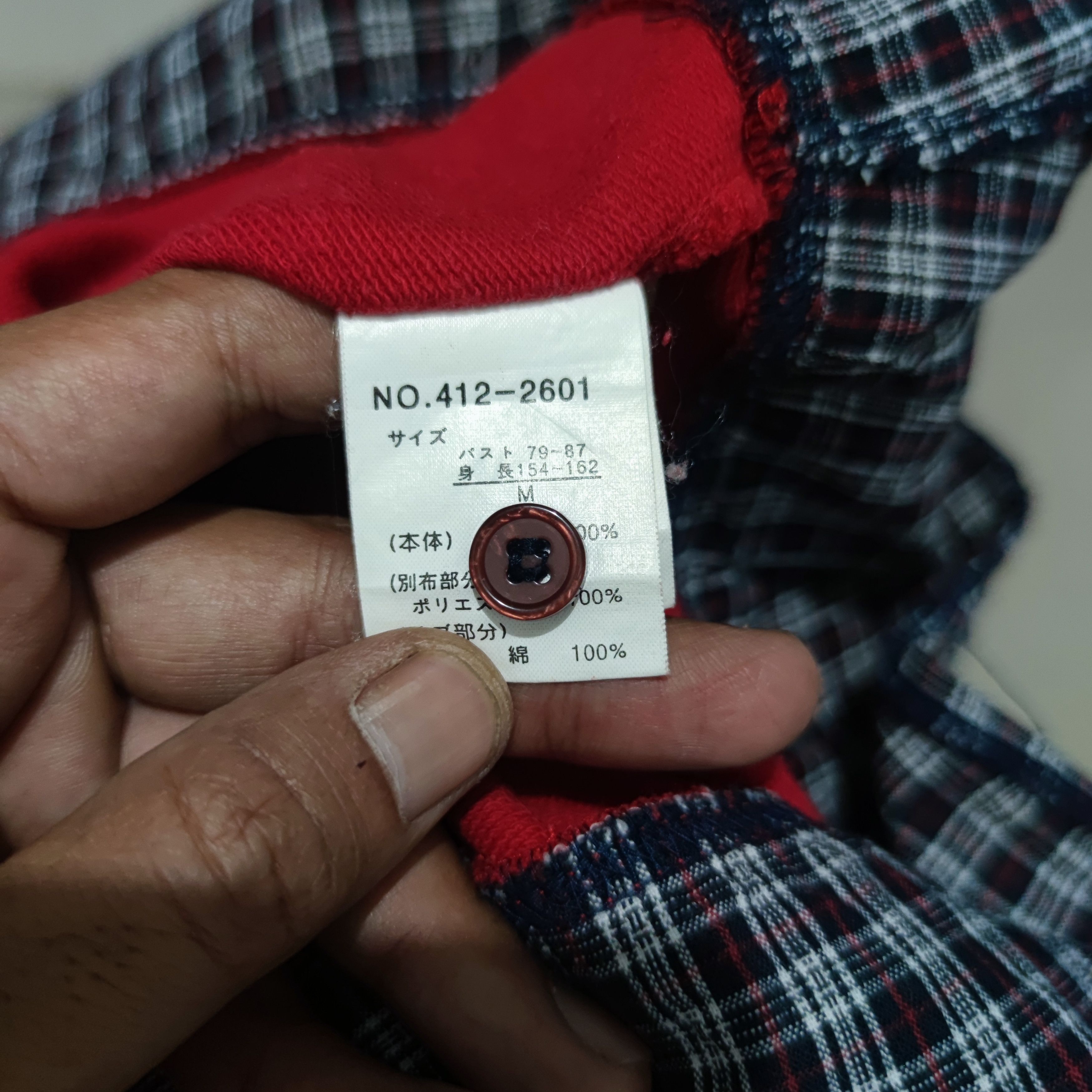 Hysteric Glamour × If Six Was Nine × Japanese Brand long Shirt Queen Stage Size US M / EU 48-50 / 2 - 8 Thumbnail
