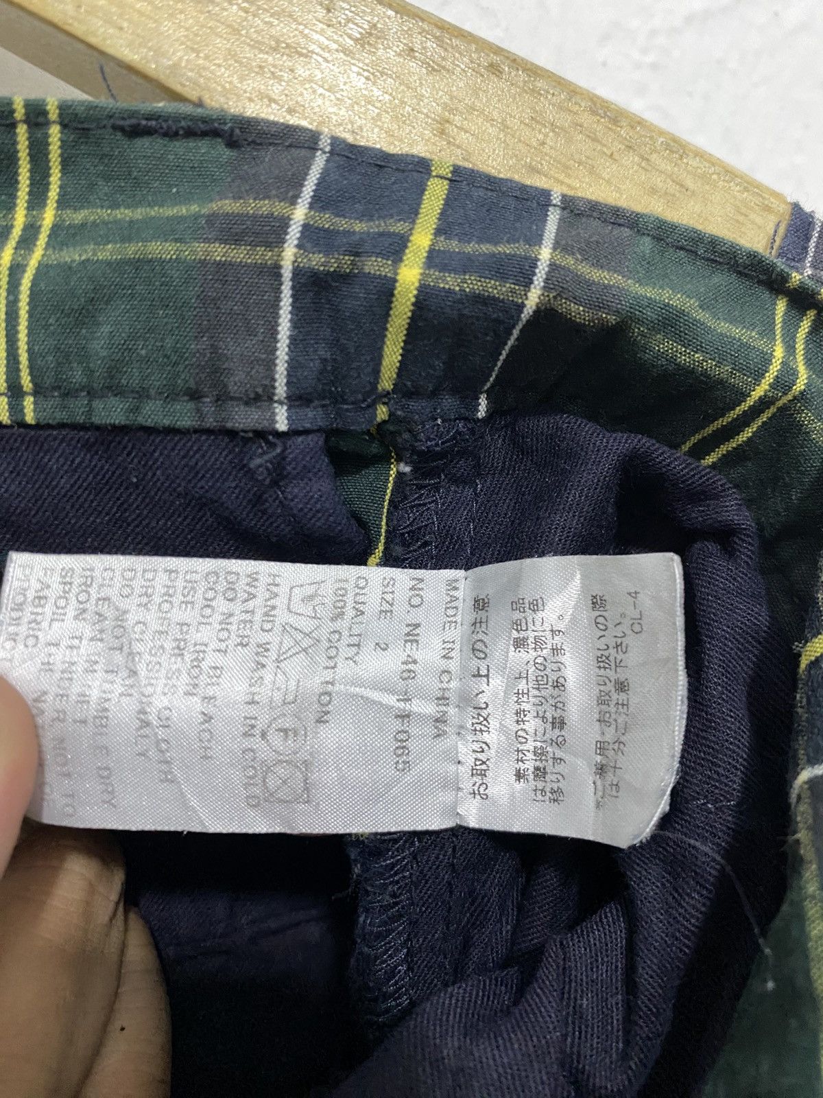 Ne-Net Ne-net By Issey Miyake Pants Size US 28 / EU 44 - 11 Thumbnail