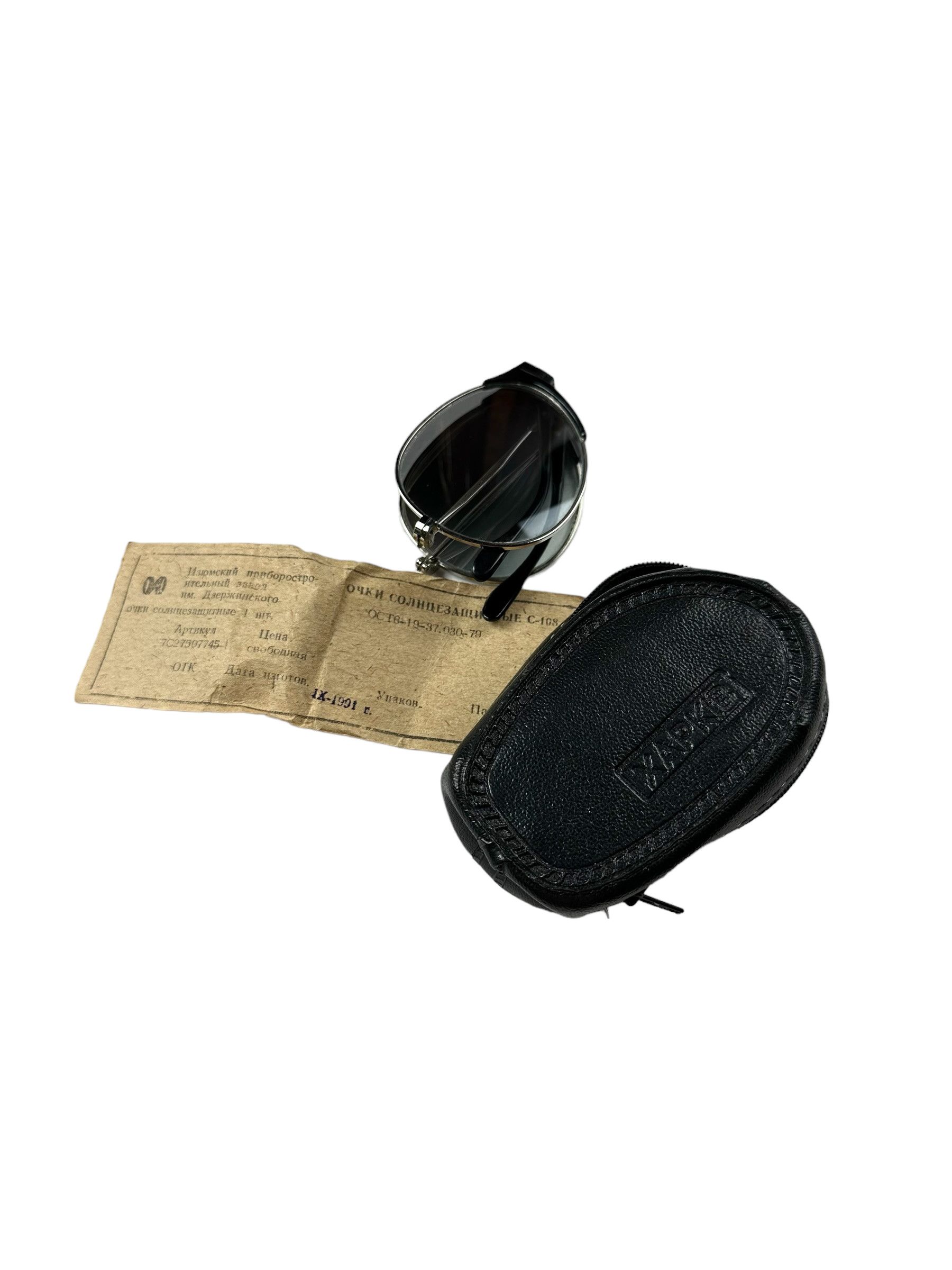 Vintage Vintage USSR sunglasses Size ONE SIZE - 7 Thumbnail
