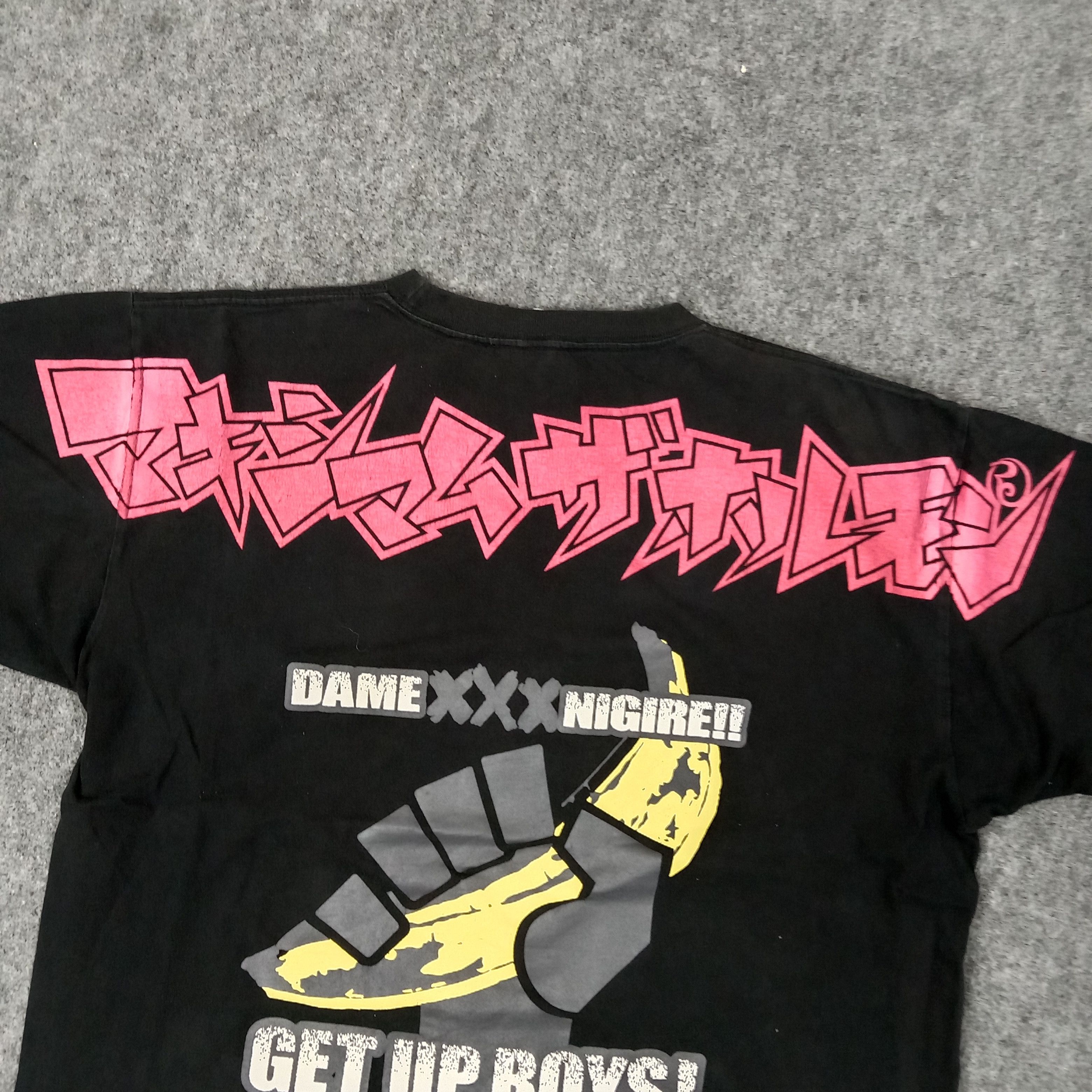 Japanese Brand Maximum The Hormone Heavy Metal Band Tshirt C249N5 Size US XXL / EU 58 / 5 - 2 Thumbnail