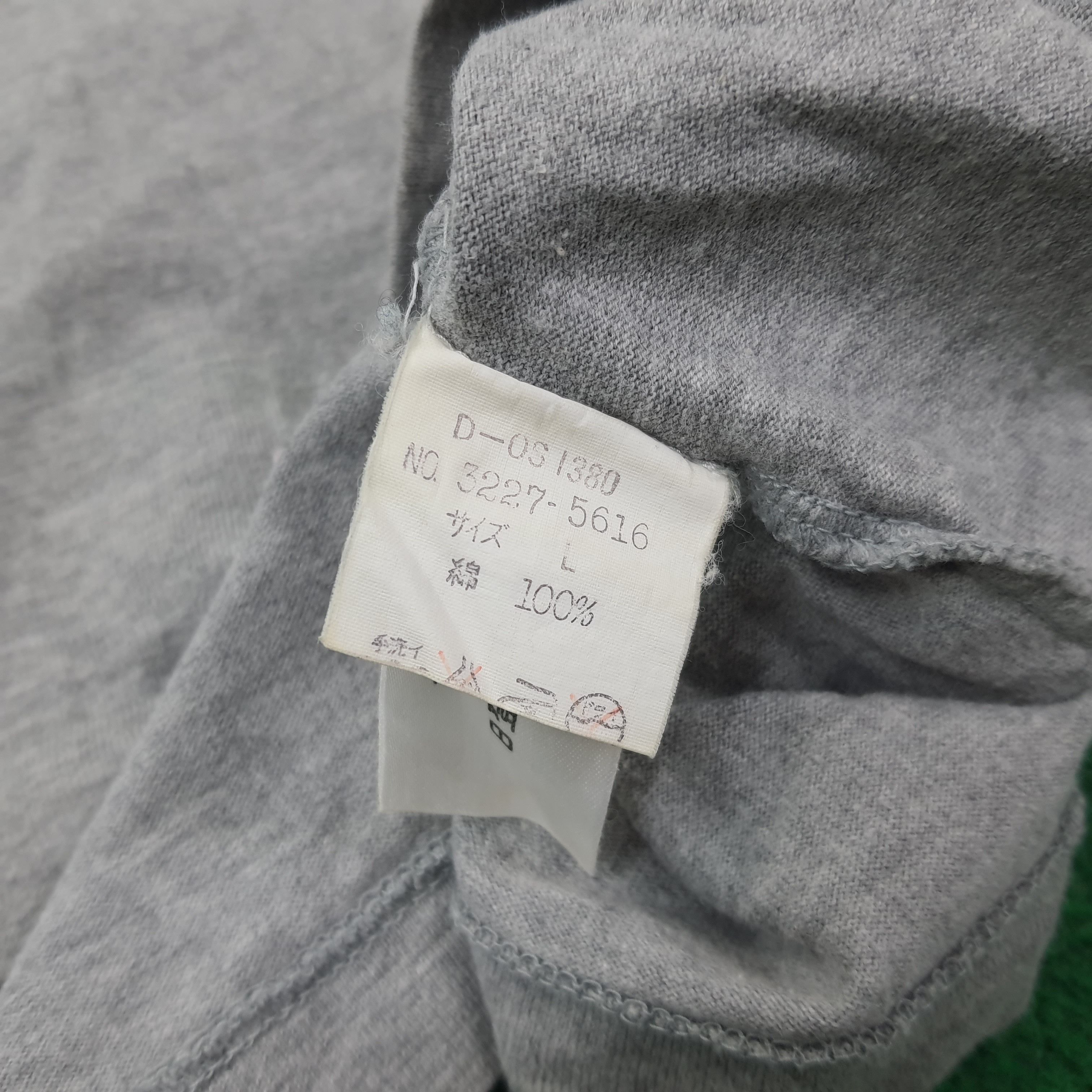 Issey Miyake Vintage IM Issey Miyake Studio Designer Tshirt C267N55 Size US L / EU 52-54 / 3 - 6 Thumbnail