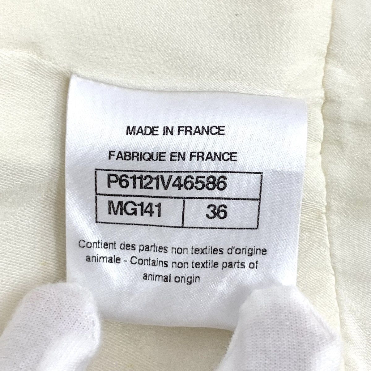 Chanel Chanel Woven Tweed Spliced Lapel Short-sleeve Jumpsuit K26WX Size XS / US 0-2 / IT 36-38 - 7 Thumbnail
