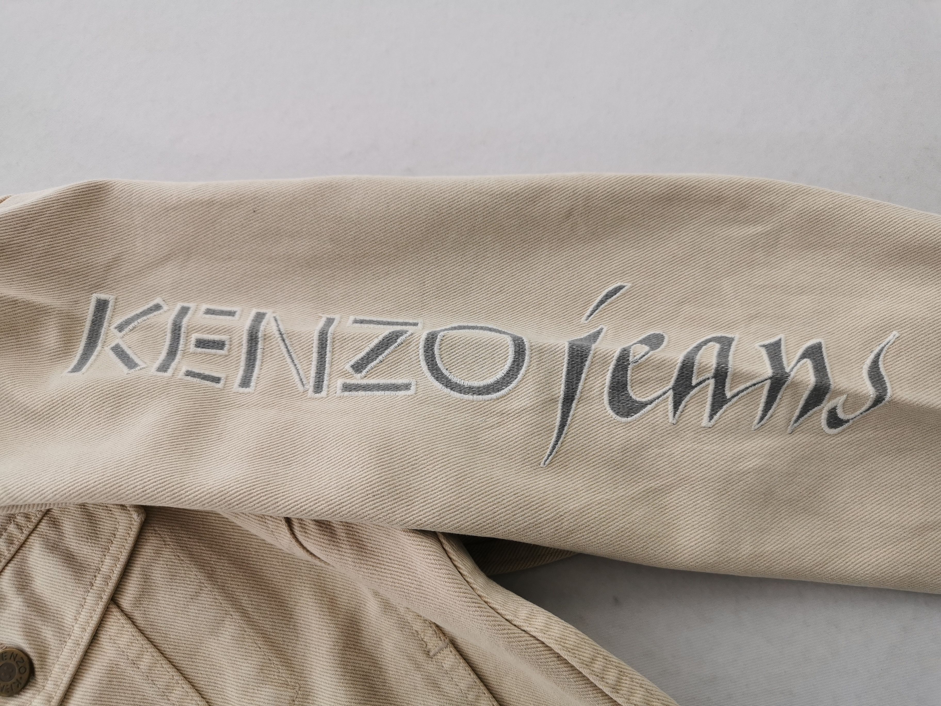 Kenzo Vintage Kenzo Denim Jacket Made In Japan Size M Size US M / EU 48-50 / 2 - 5 Thumbnail
