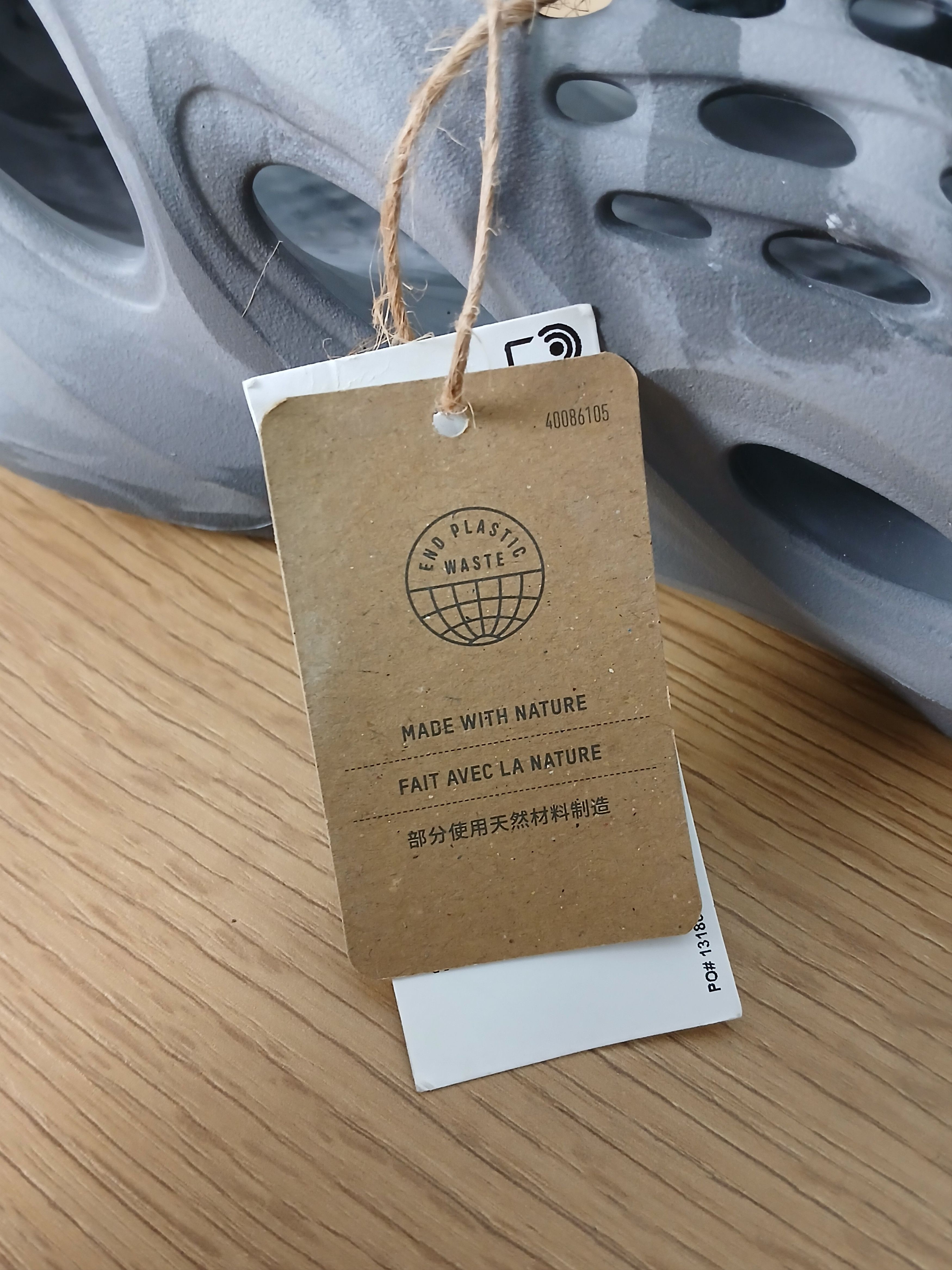 Adidas × Kanye West × Yeezy New Adidas Yeezy Foam Runner Size US 11 / EU 44 - 9 Thumbnail