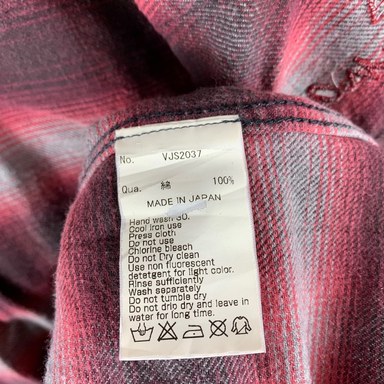 Japanese Brand × Vanquish VANQUISH snapbutton checkered button up shirt Size US M / EU 48-50 / 2 - 12 Thumbnail