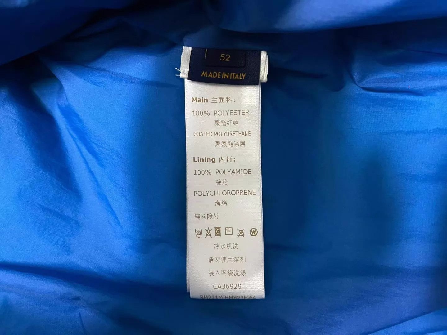 Louis Vuitton LV 2054 thermo-chromic blue Monogram down jacket Size US L / EU 52-54 / 3 - 4 Thumbnail