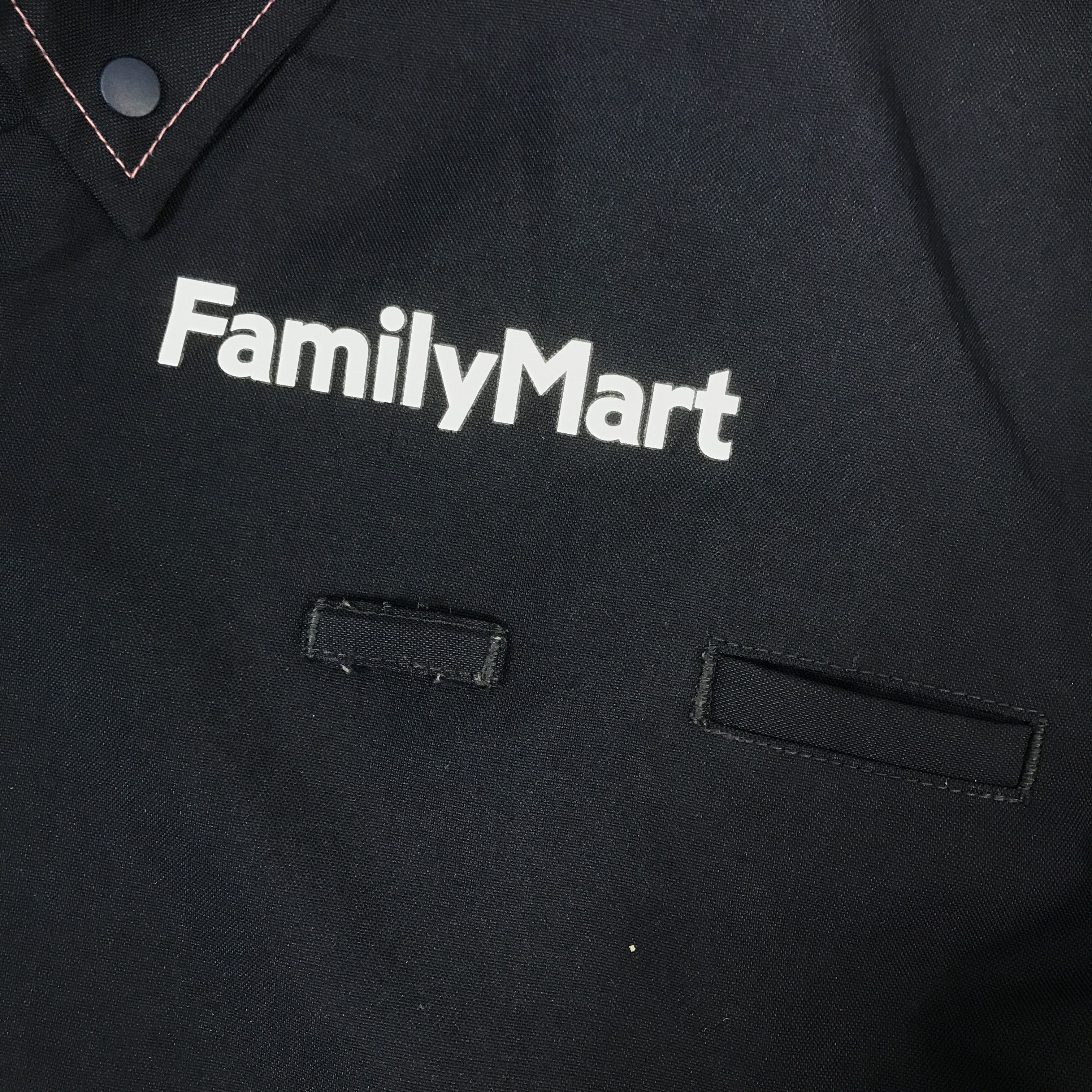 Japanese Brand family mart japan uniform jacket K64B18 Size US M / EU 48-50 / 2 - 9 Thumbnail