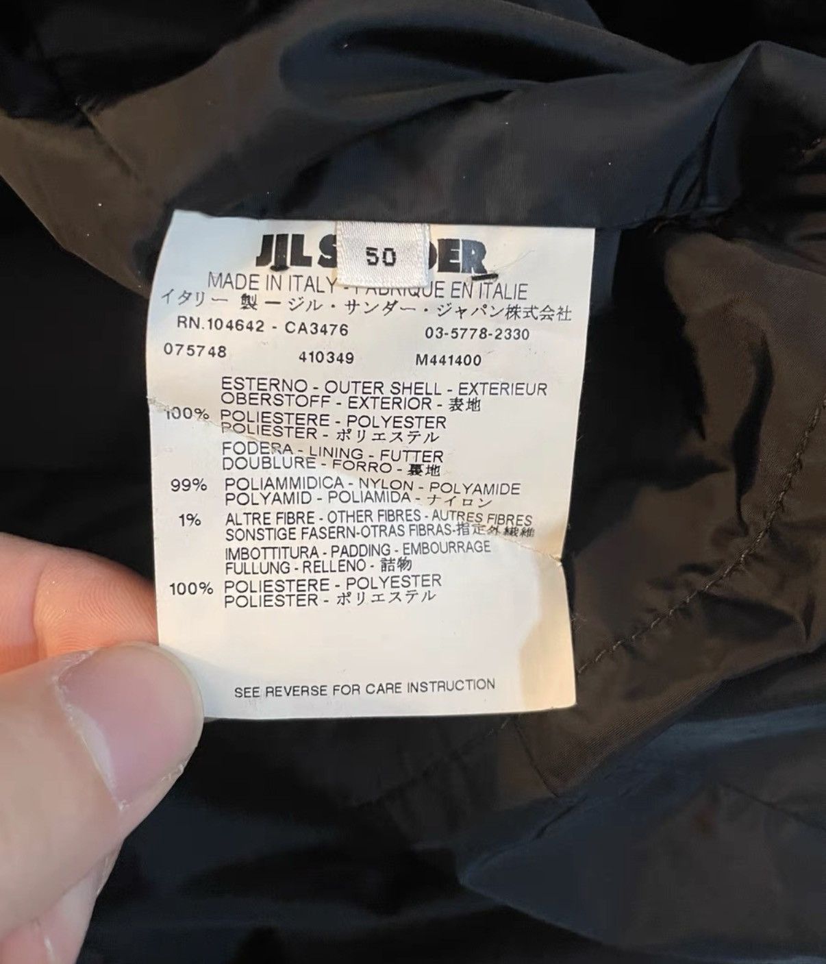 Jil Sander Jil Sander by Raf Simons 07SS Archive Jacket Size US M / EU 48-50 / 2 - 4 Thumbnail