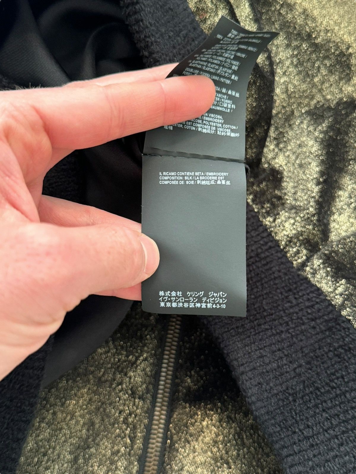 Saint Laurent Paris 2018 Gold Velvet Velour Western Teddy Jacket Size US M / EU 48-50 / 2 - 10 Thumbnail