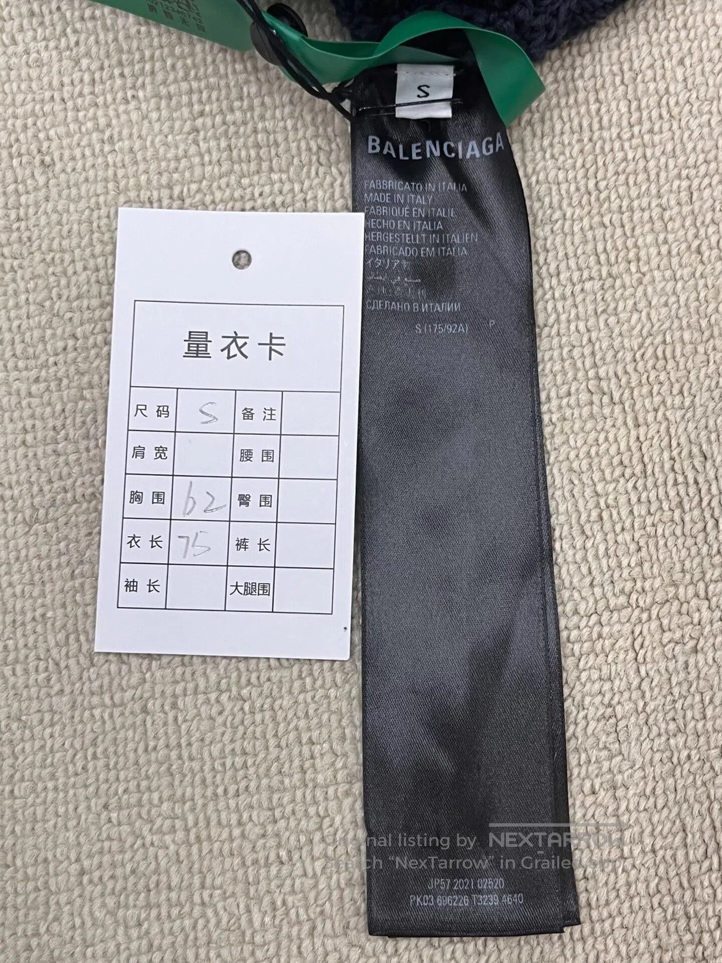 Balenciaga Balenciaga SS22 Logo Crewneck Sweater. Size US S / EU 44-46 / 1 - 5 Thumbnail