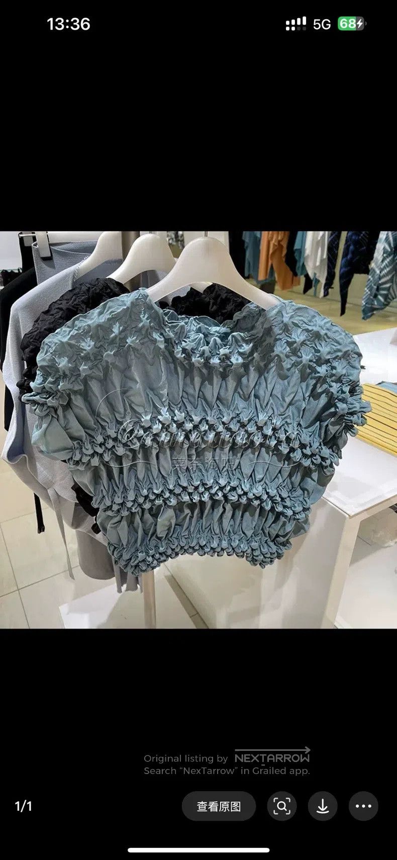 Issey Miyake Issey Miyake Grape Print Top Size M / US 6-8 / IT 42-44 - 1 Thumbnail