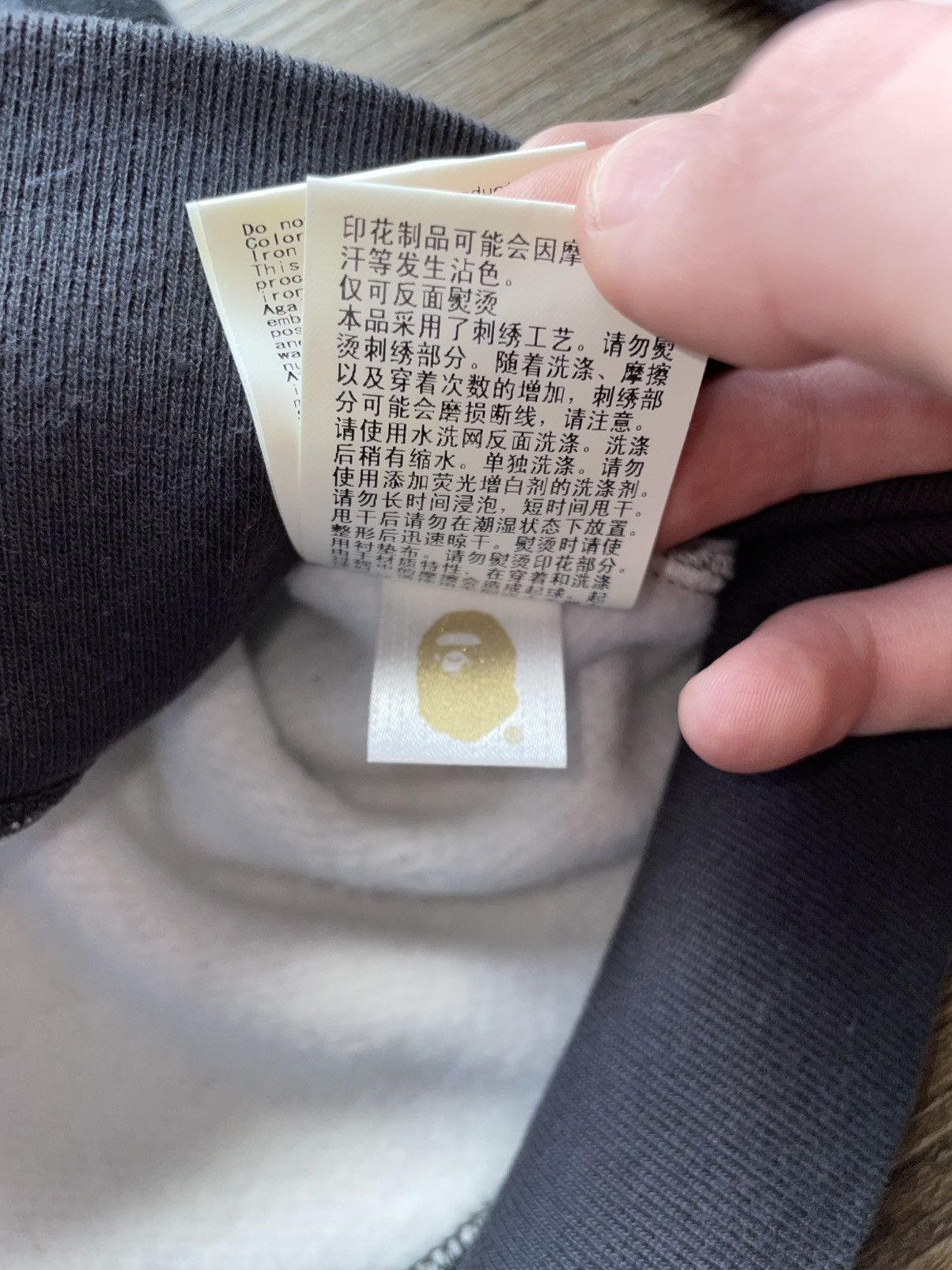 Bape Camouflage Bape Pullover|M|Neu mit Ettiket|OriginalNP:296€ | Size US M / EU 48-50 / 2 - 24 Thumbnail