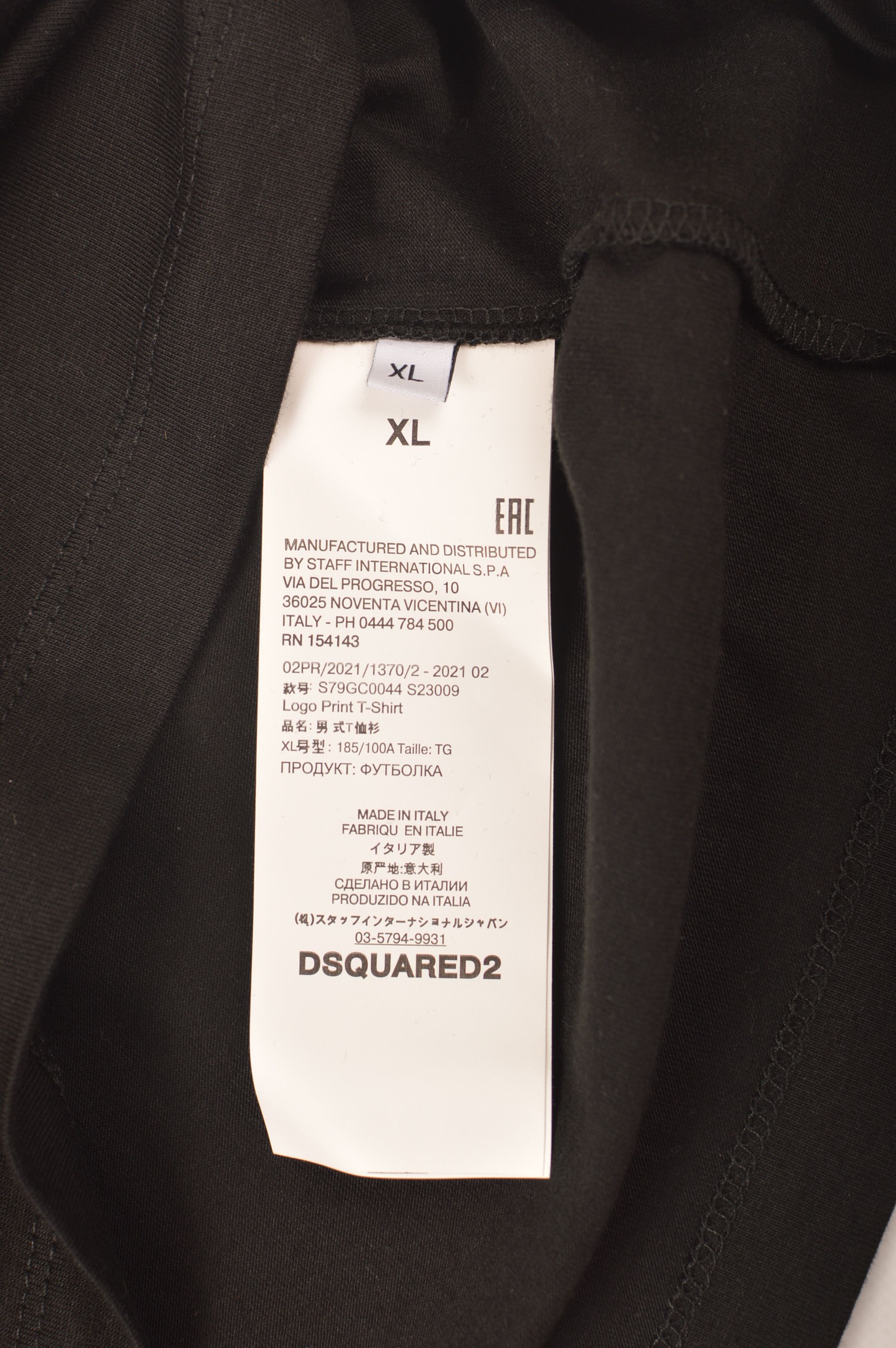 Dsquared2 Dsquared2 Logo Print T-Shirt Big Logo Tee Size US XL / EU 56 / 4 - 5 Thumbnail