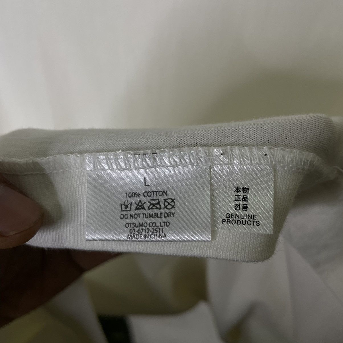 Human Made × Nigo Nigo x Human Made Essential White Blank T Shirt Size US L / EU 52-54 / 3 - 3 Thumbnail