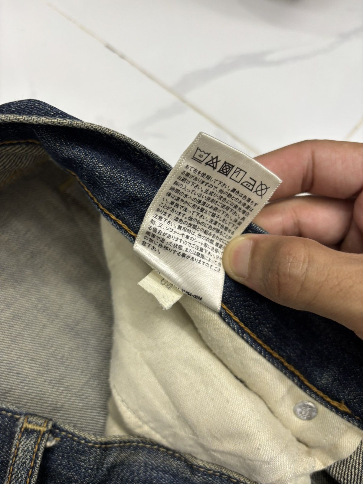Undercover × Uniqlo UNIQLO VINTAGE JAPAN MUD WASH DENIM JEANS Size US 35 - 12 Thumbnail