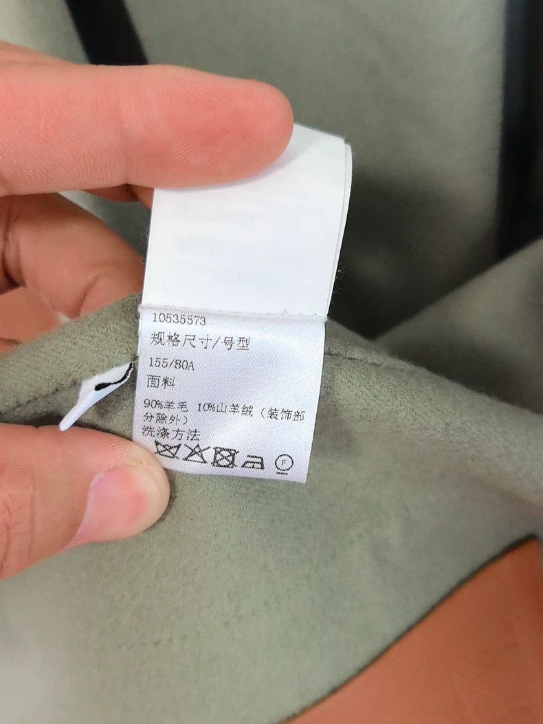 Loewe loewe green hooded coat with belt Size US S / EU 44-46 / 1 - 6 Thumbnail