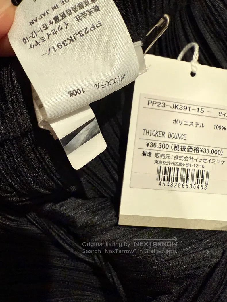 Issey Miyake Issey Miyake size:one size Black Lip Print Top Size XXS / US 00 / IT 34 - 5 Thumbnail