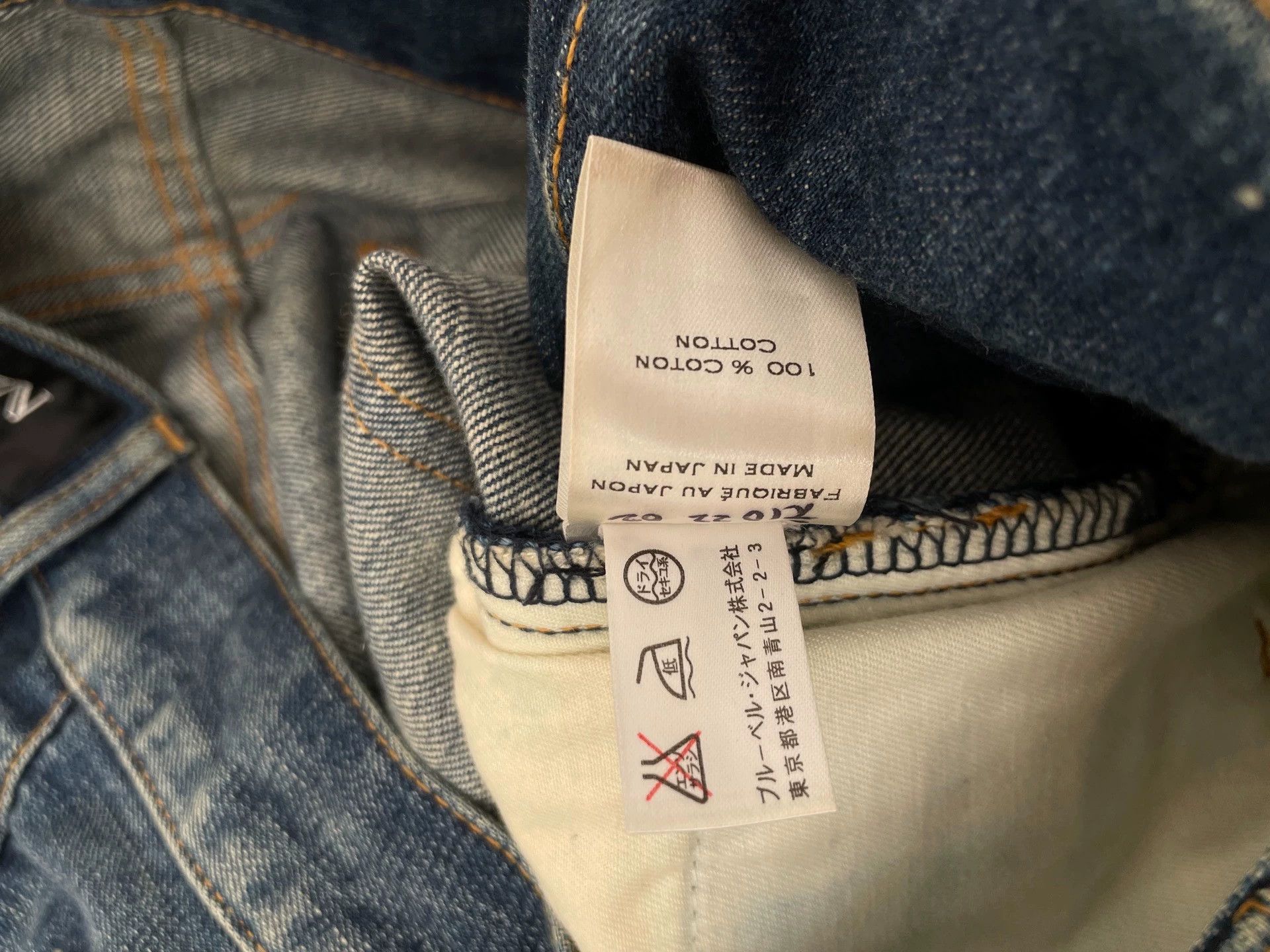 Balmain Balmain New Classic Straight Jeans 29 Japan Size US 29 - 5 Thumbnail