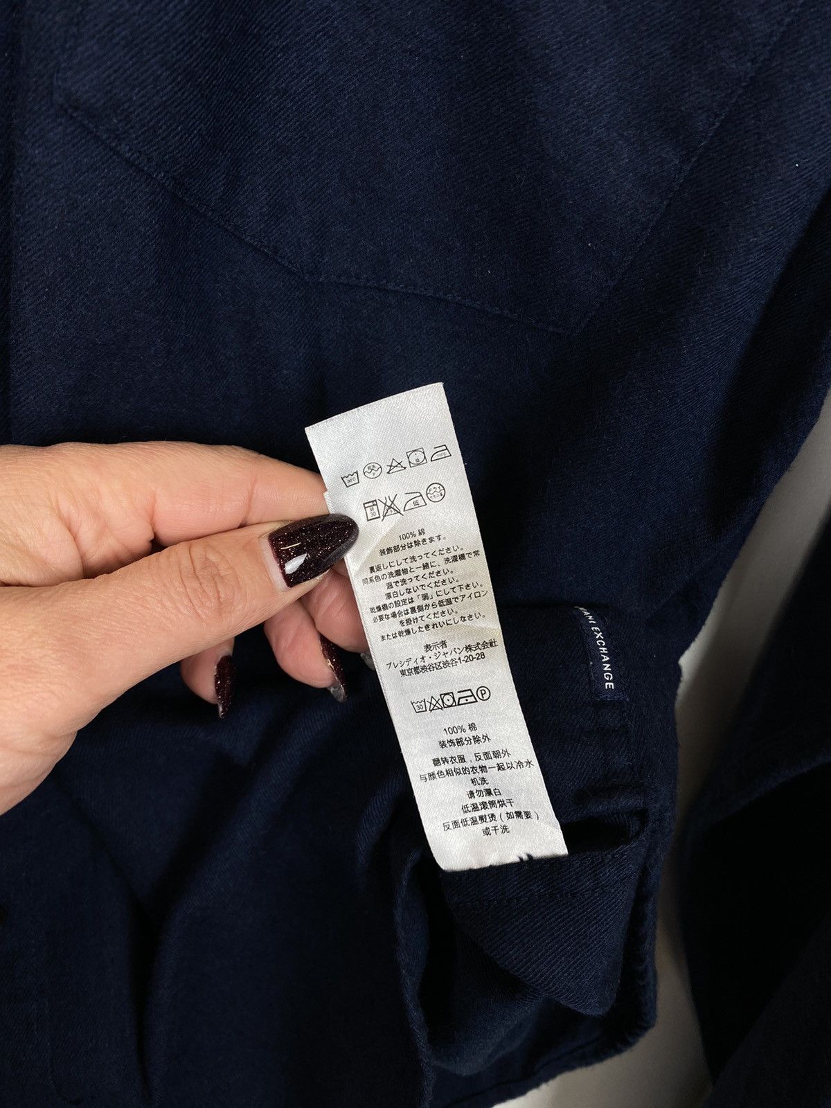 Armani Armani Exchange Fitted Casual Shirt Buttons-Up Luxury Brand Size US M / EU 48-50 / 2 - 10 Thumbnail