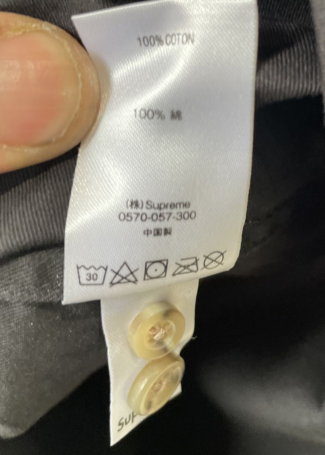Supreme Supreme Paisley Grid Shirt Size US M / EU 48-50 / 2 - 5 Thumbnail