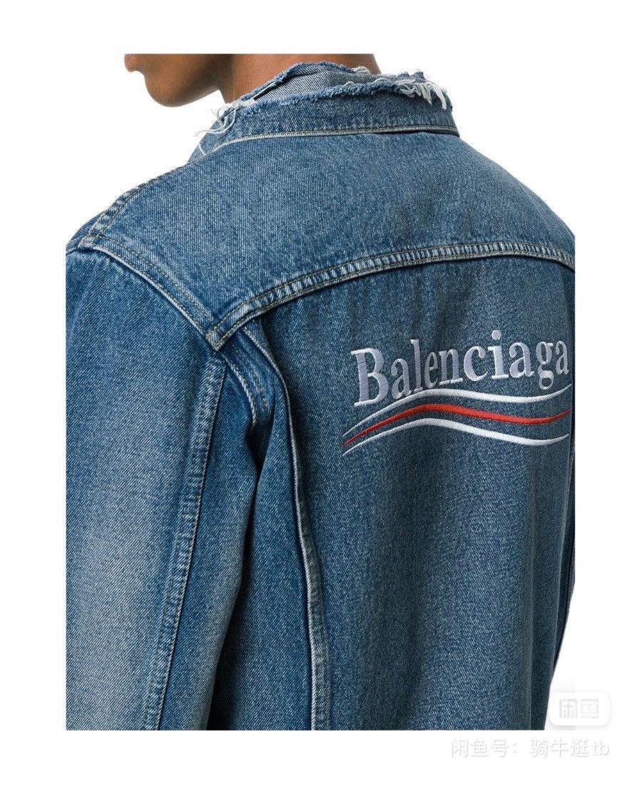 Balenciaga Balenciaga Coke embroidered LOGO size 54 like 50 Size US L / EU 52-54 / 3 - 8 Thumbnail