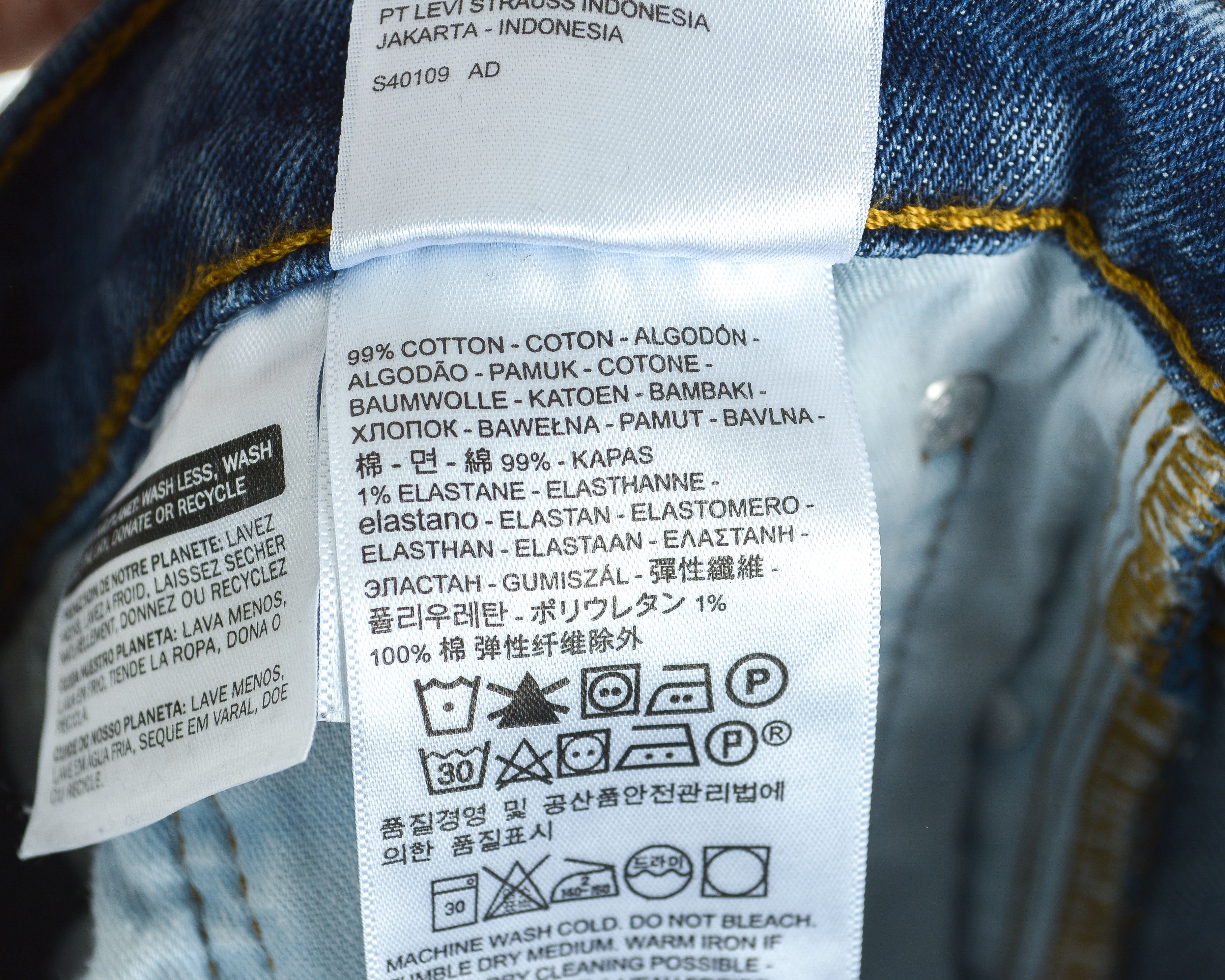 Levi's 510 W34 L30 Slim Skinny Jeans Denim Pants Trousers Zip Fly Size US 34 / EU 50 - 8 Thumbnail