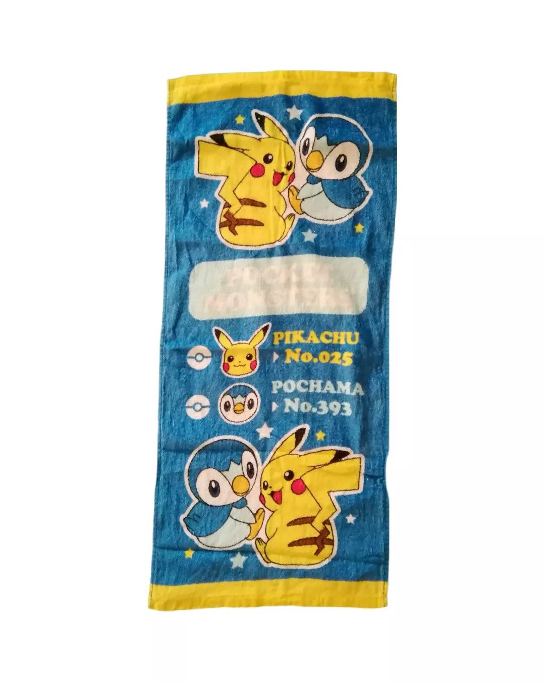 Pokemon Pokemon Pikachu and Pochama Art Anime Towel Size ONE SIZE - 1 Thumbnail