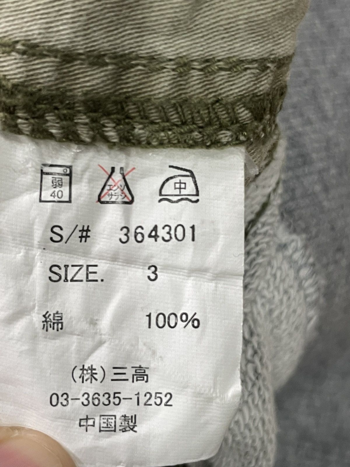 go slow caravan Go Slow Caravan Short Size US 31 - 4 Thumbnail