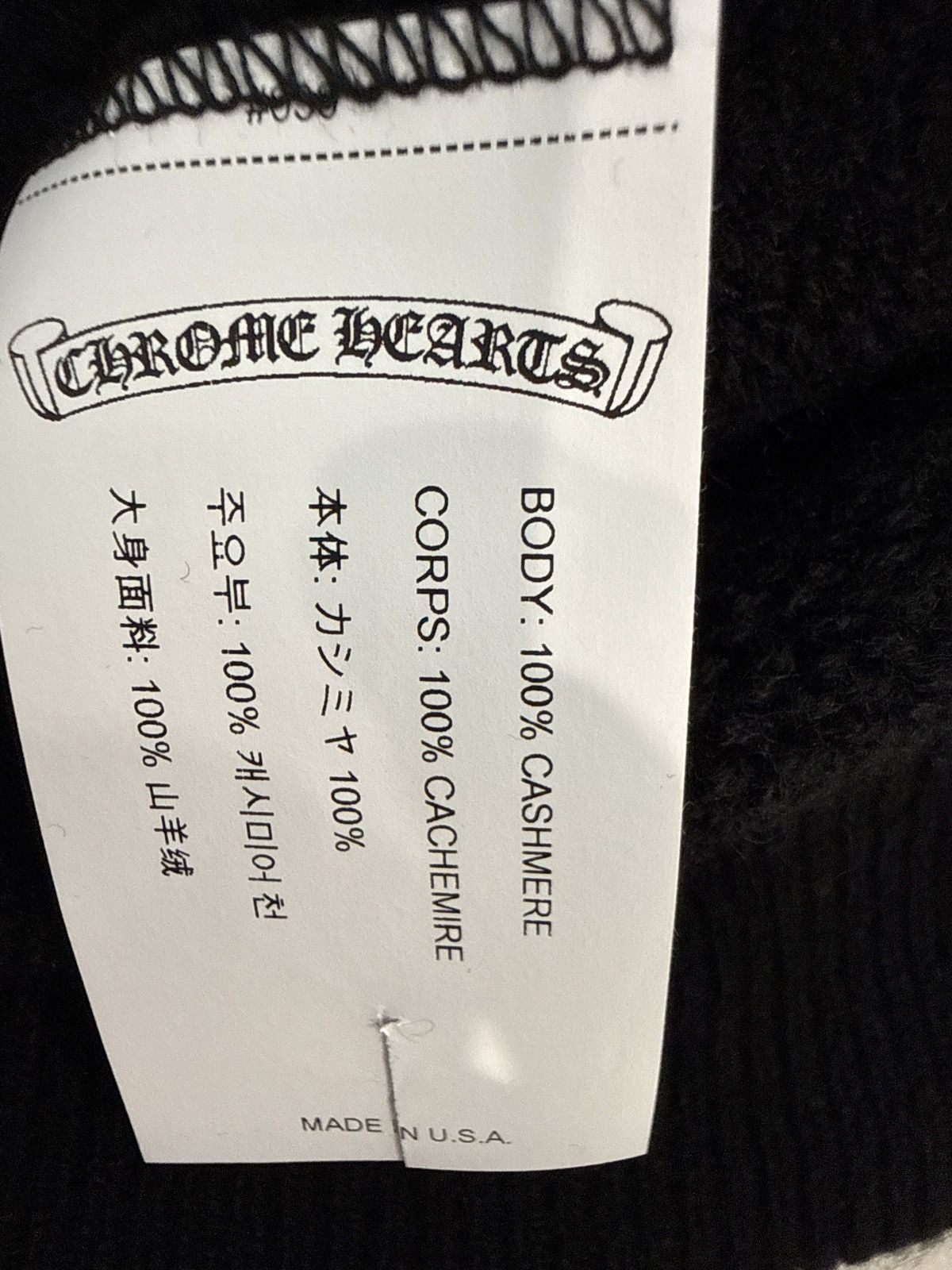 Chrome Hearts Chrome Hearts cashmere sweater Size US S / EU 44-46 / 1 - 4 Thumbnail