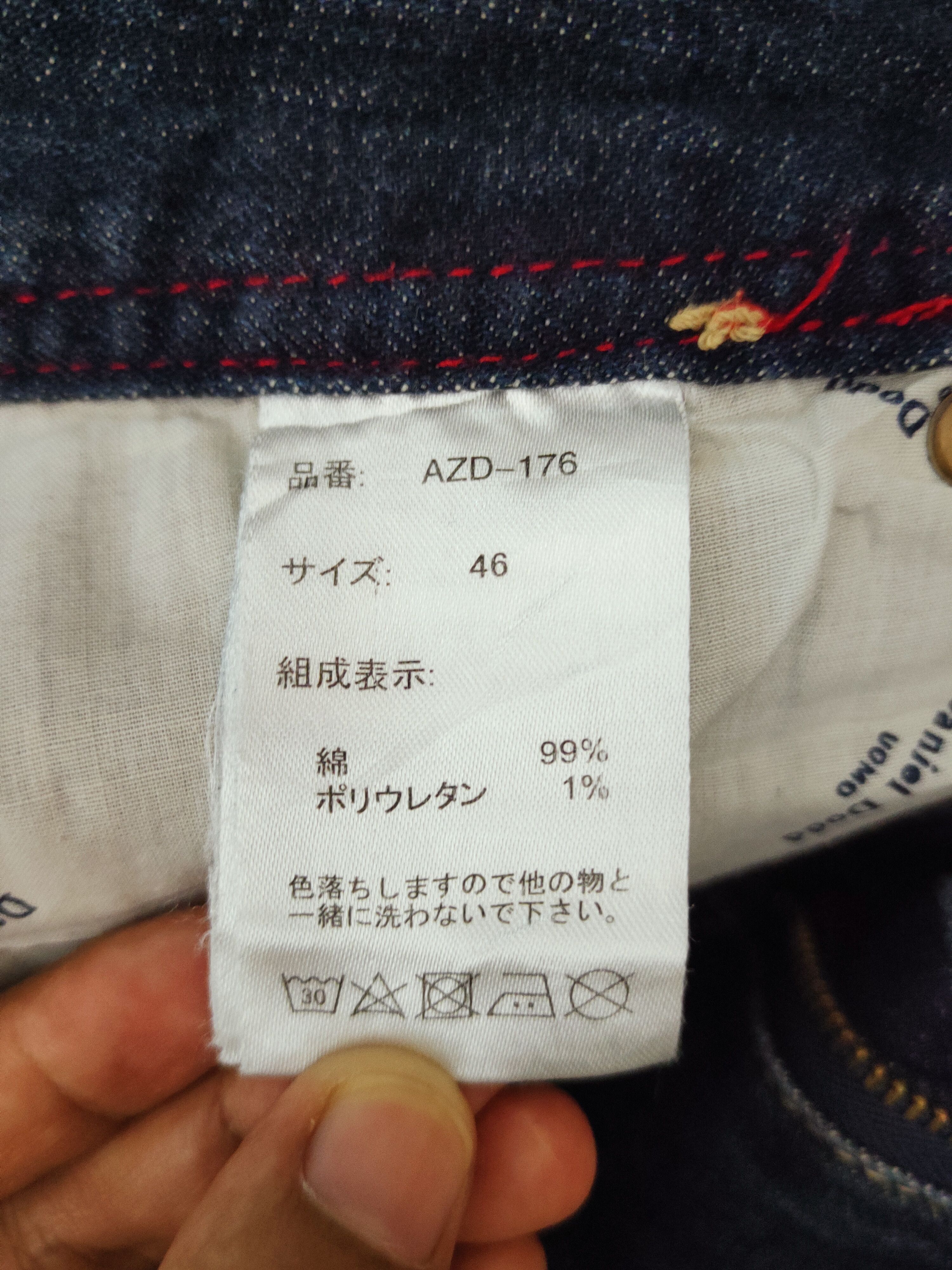 Japanese Brand Daniel Dodd selvedge distressed Ripped Jeans #S2721 Size US 44 / EU 60 - 18 Thumbnail