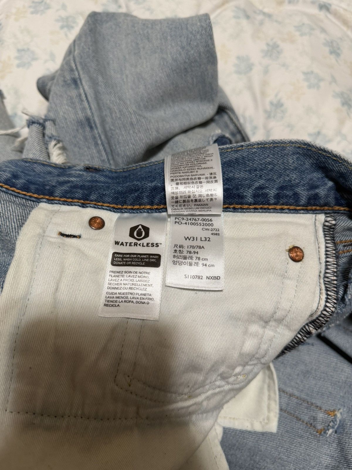 Levi's Levis 551 Ripped Boro Jeans Size US 31 - 13 Thumbnail