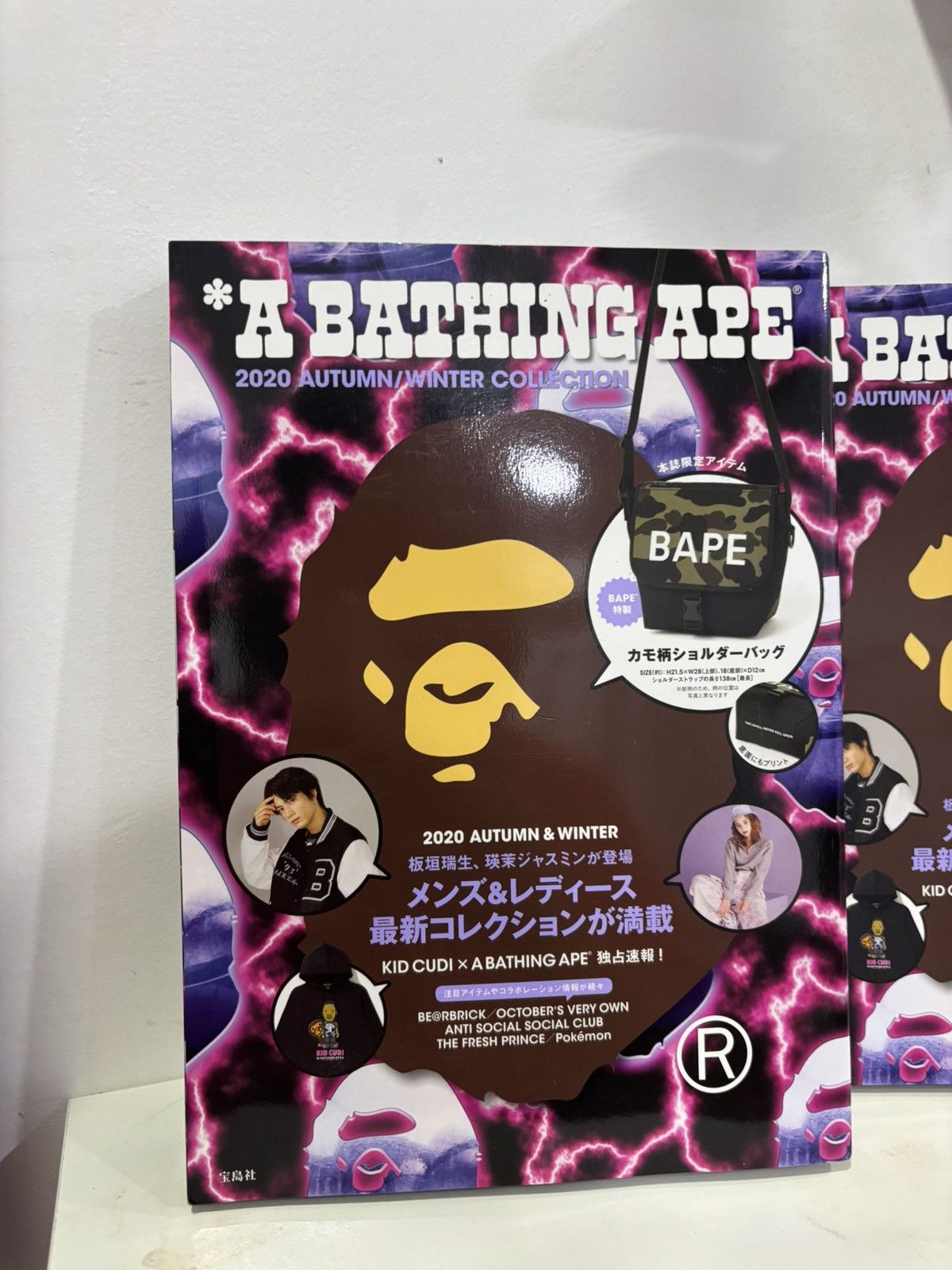 Bape Bathing Ape 2020 Autumn/Winter Collection Magazine Slingbag Size ONE SIZE - 3 Thumbnail
