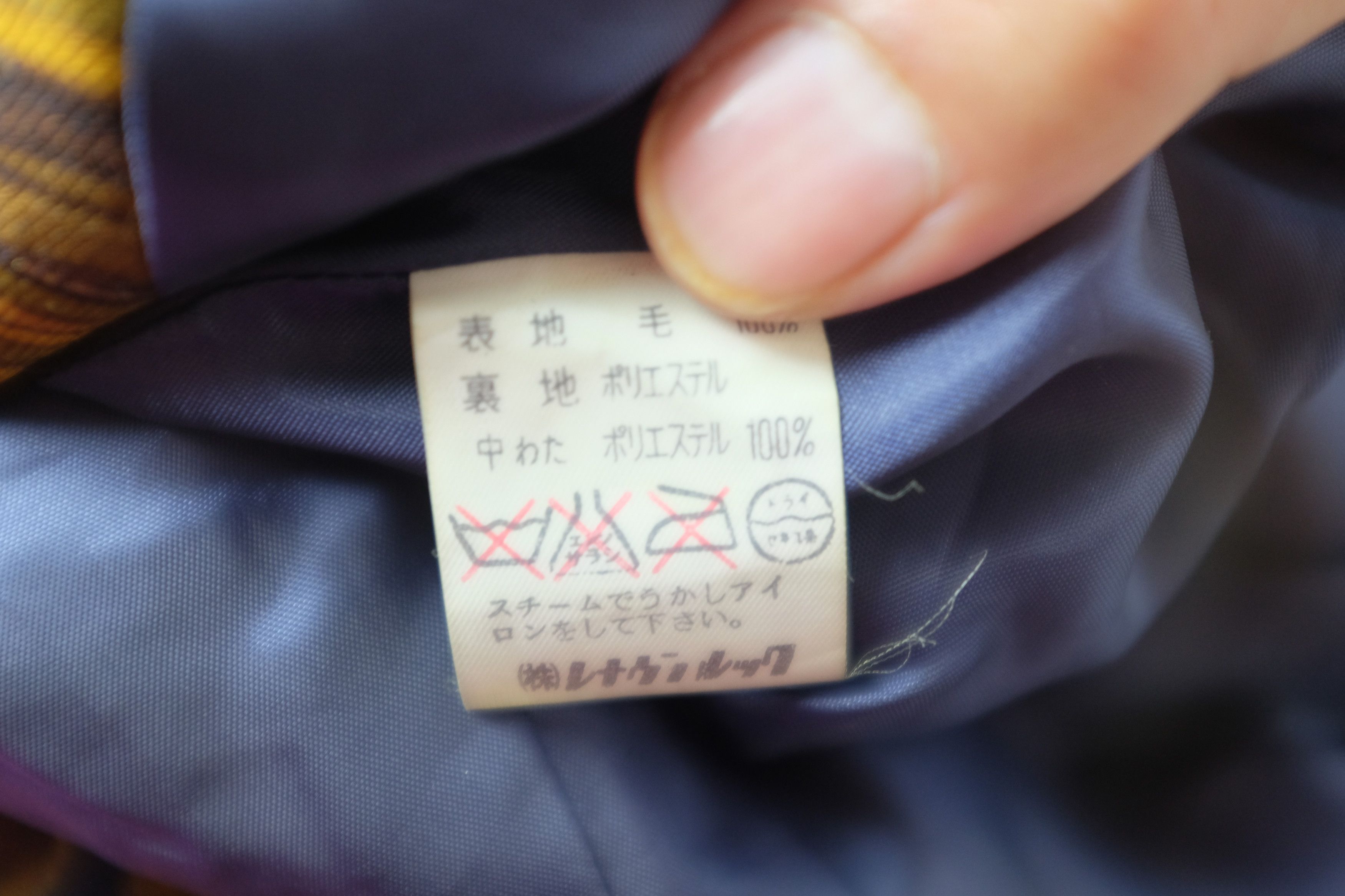 Japanese Brand × Vintage Chalet Blanc Vintage Print Blazer Jacket Size M / US 6-8 / IT 42-44 - 8 Thumbnail