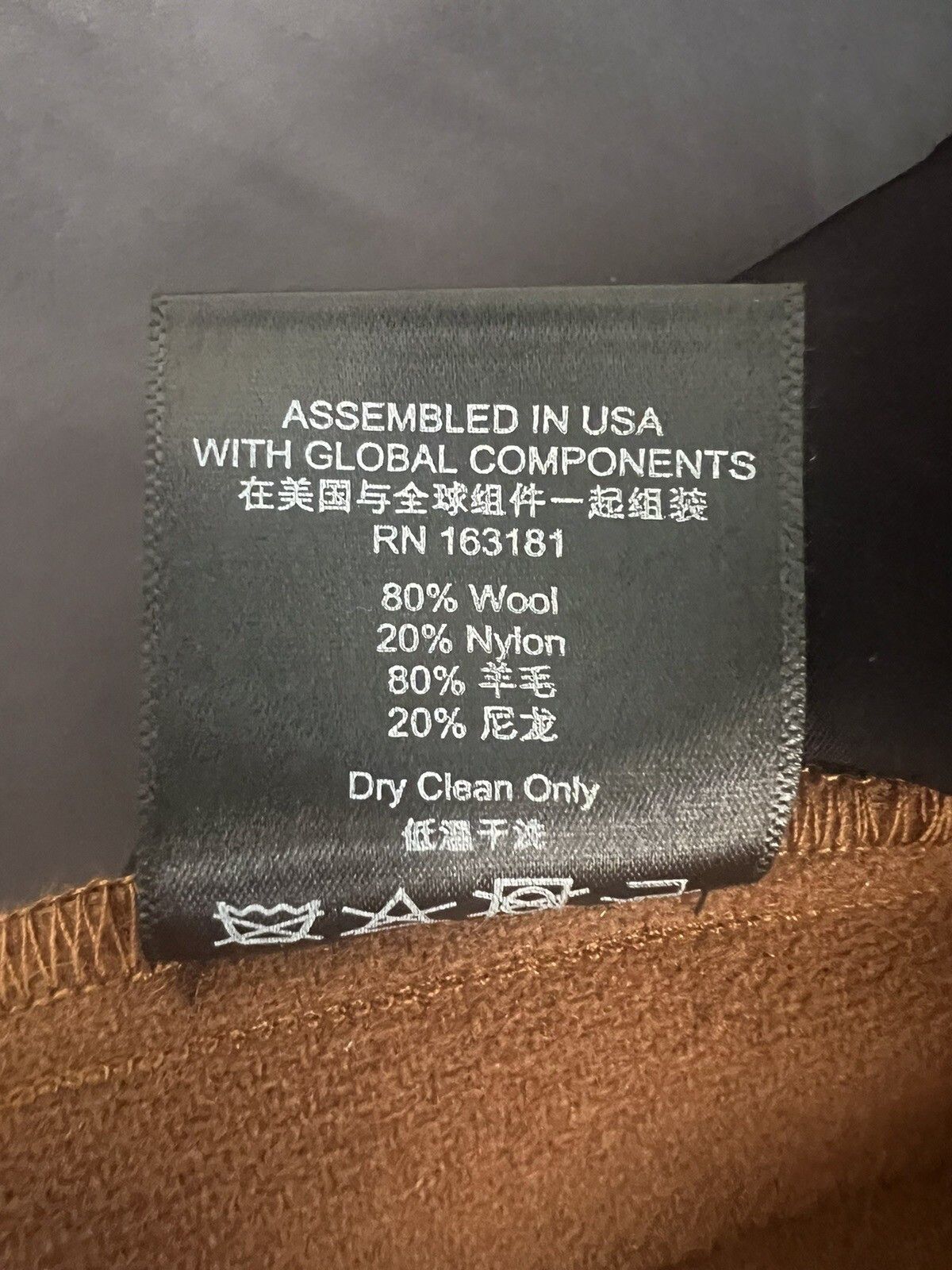 Rhude Tan Wool Lounge Pants Size Large Autumn/Winter 2021 Size US 36 / EU 52 - 9 Thumbnail