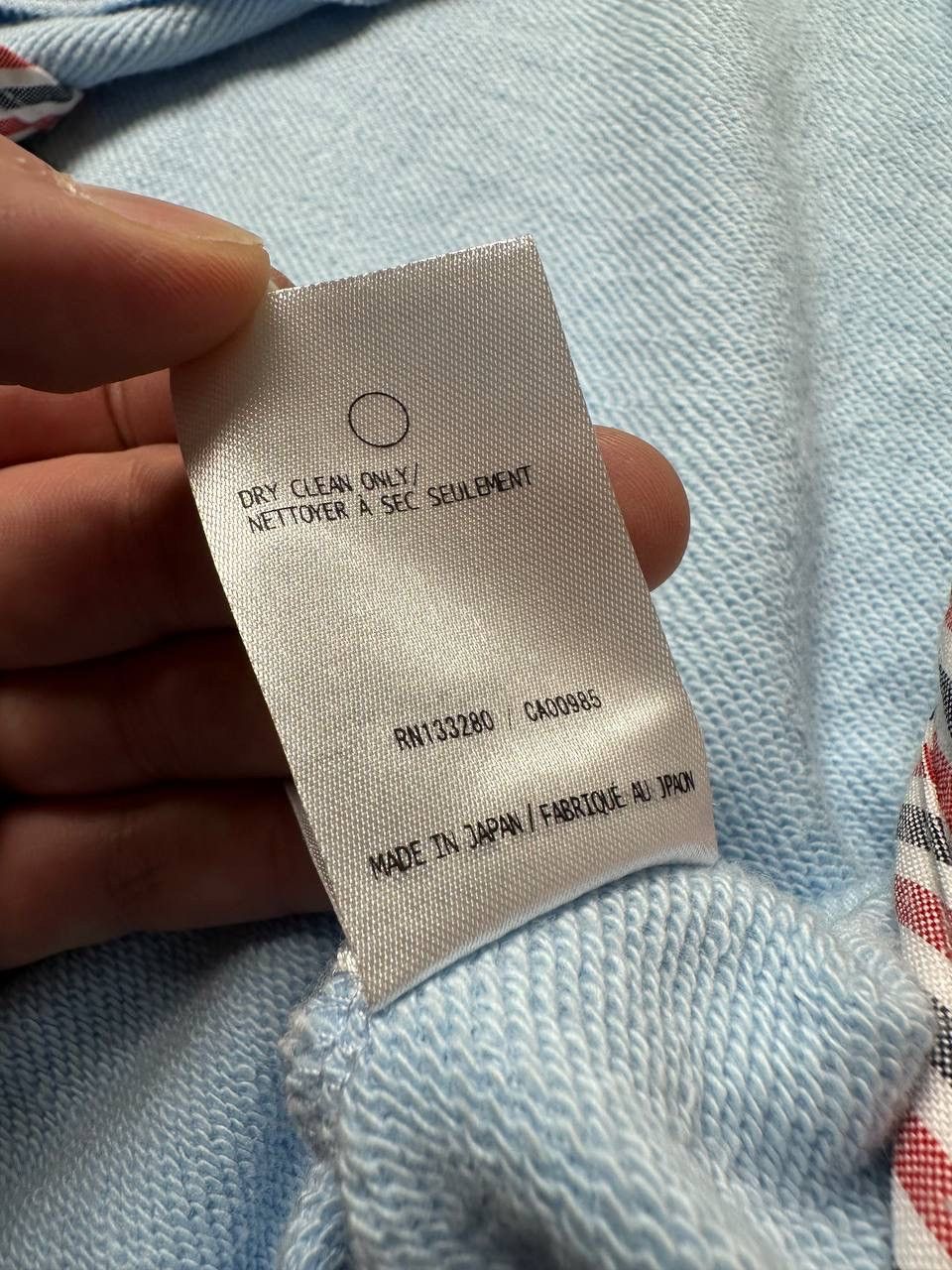 Thom Browne THOM BROWNE New York Light Blue Zip Up Hoodie Size US S / EU 44-46 / 1 - 12 Thumbnail