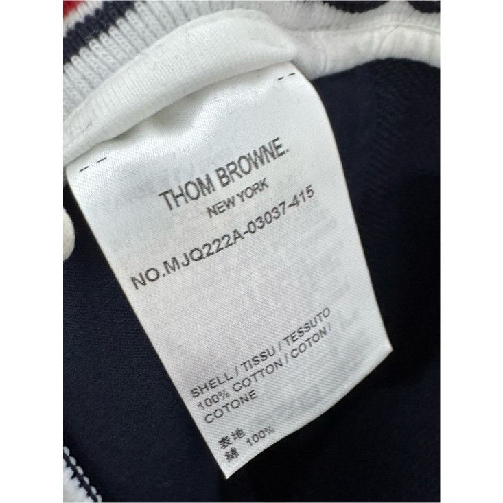 Thom Browne Thom Browne Engineered 4 Bar Loopback Jersey Sweat Shorts Na Size US 28 / EU 44 - 7 Thumbnail