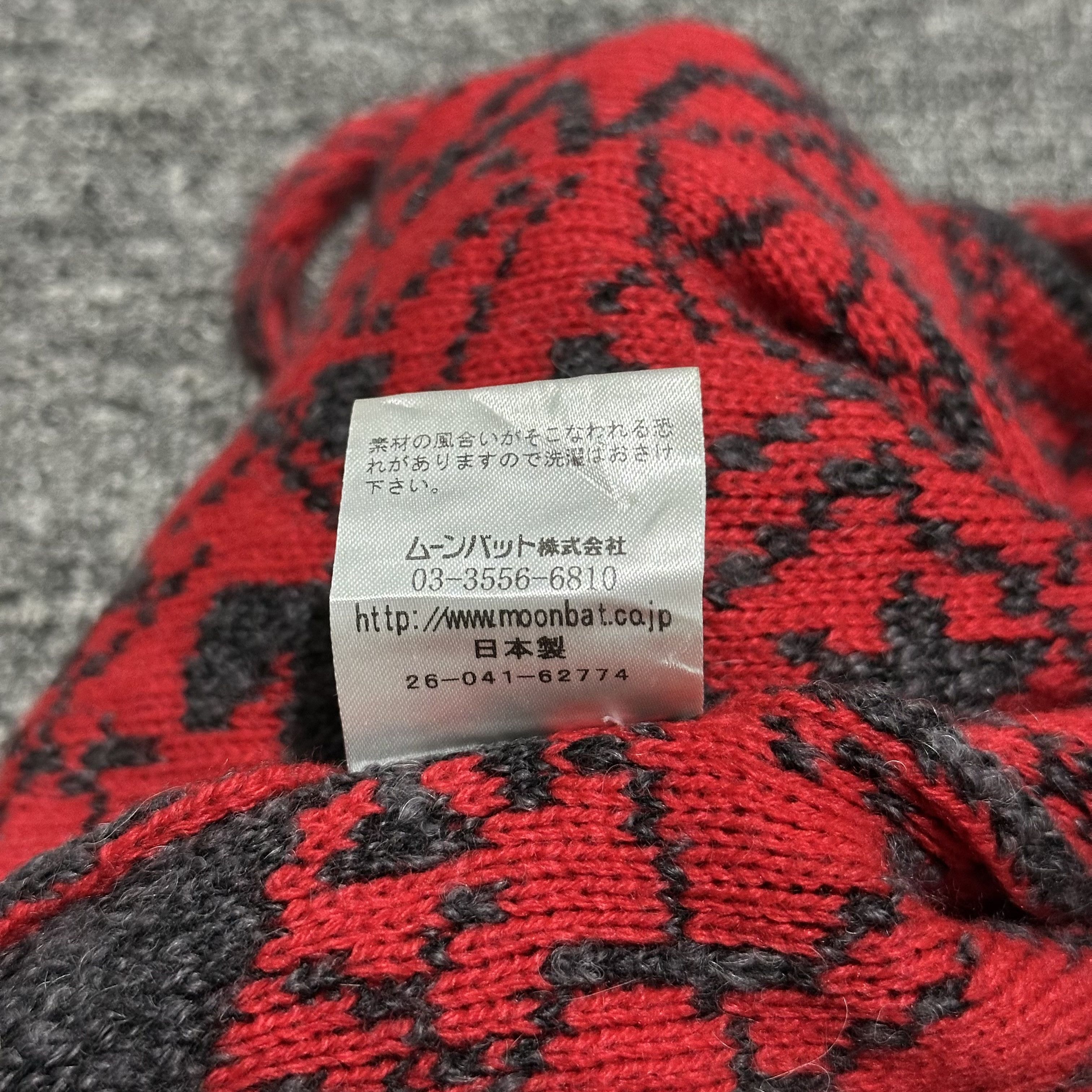Vivienne Westwood Vivienne Westwood Seditionaries Beanie Size ONE SIZE - 8 Thumbnail