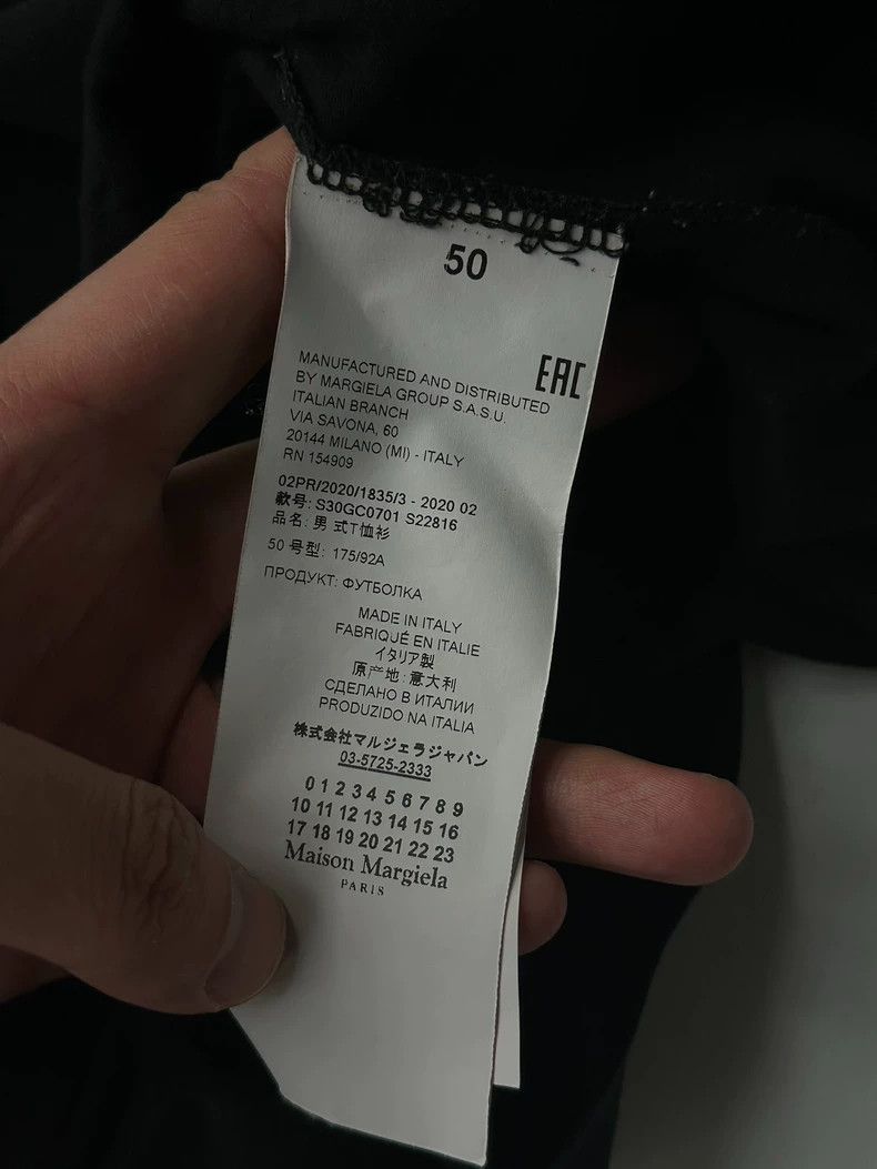 Maison Margiela Maison Margiela Reverse LOGO short sleeves Size US M / EU 48-50 / 2 - 2 Thumbnail