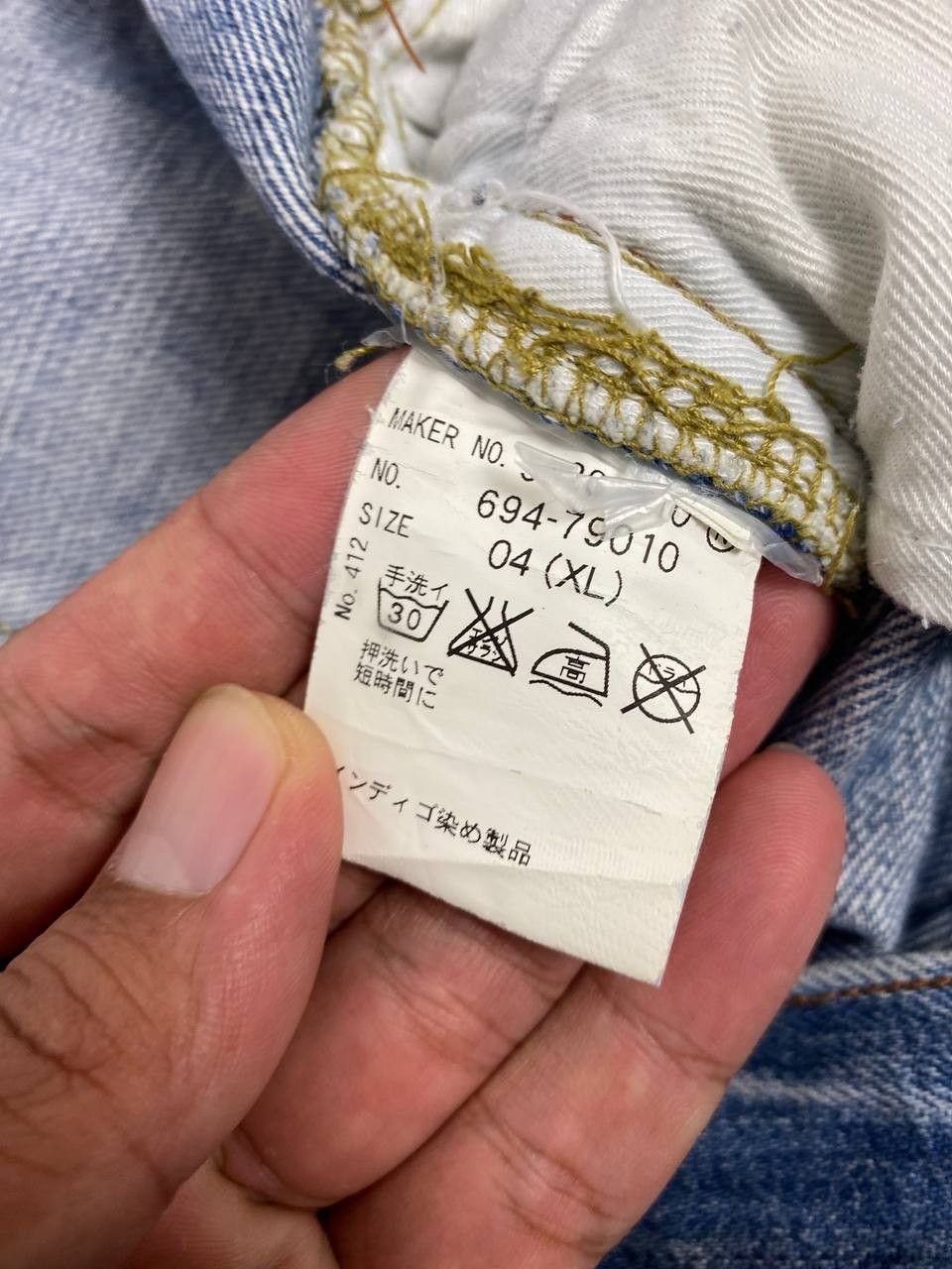 Japanese Brand stimulus japanese brands bootcut flare denim Size US 36 / EU 52 - 12 Thumbnail