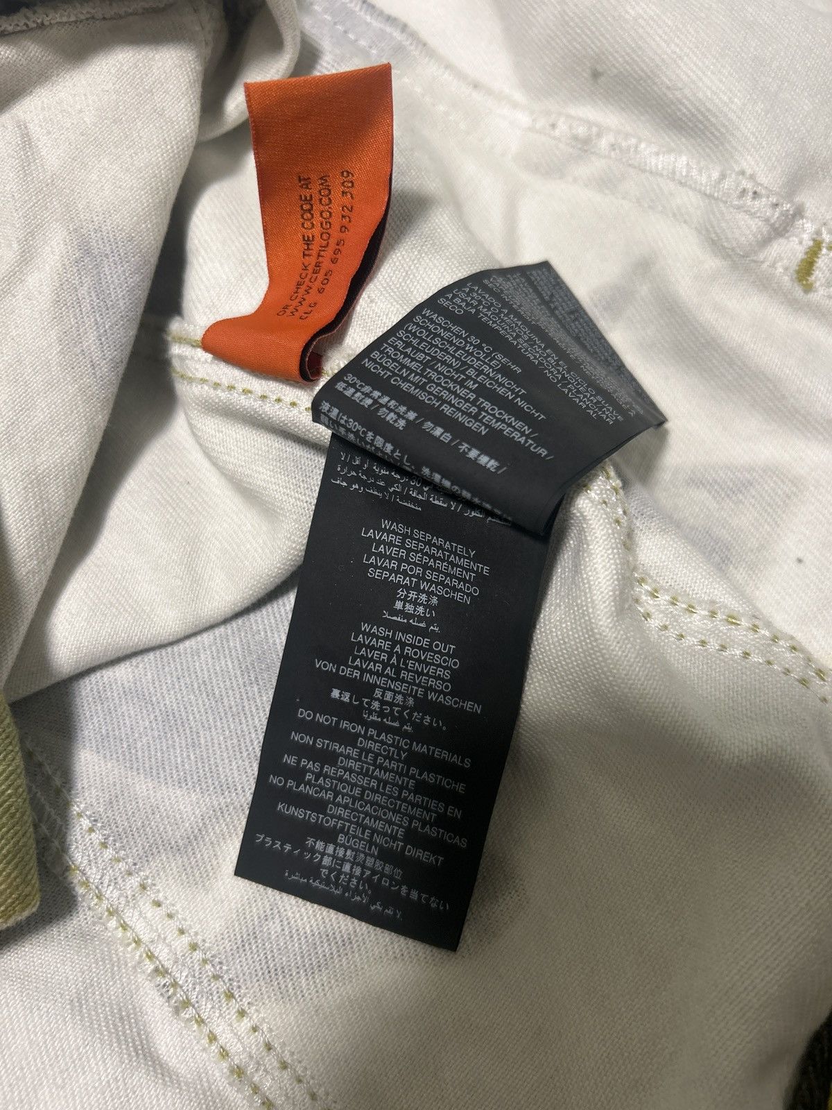Heron Preston HERON PRESTON Camouflage Print Denim Jacket Size US S / EU 44-46 / 1 - 5 Thumbnail