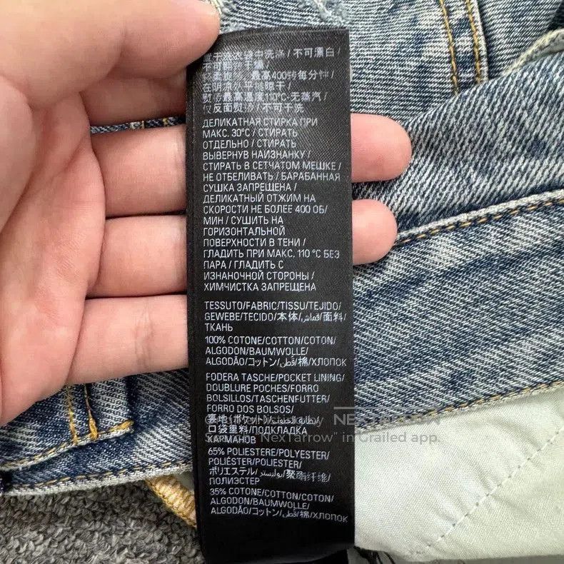 Balenciaga Balenciaga Distressed Denim Shorts. Size US 26 / EU 42 - 4 Thumbnail