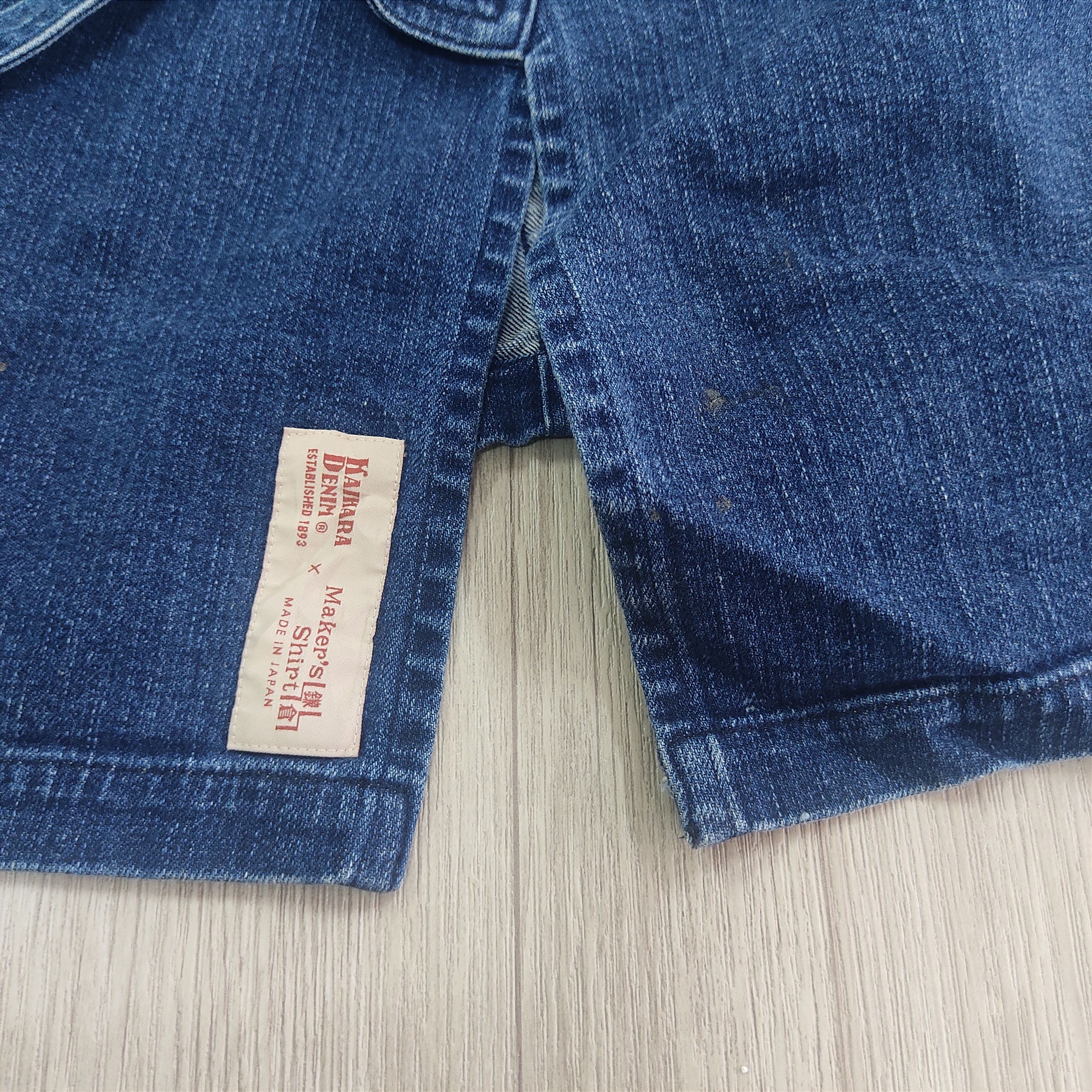 Kaihara Denim KAIHARA DENIM Kamakura Denim Samue Kimono Jacket Size US M / EU 48-50 / 2 - 11 Thumbnail